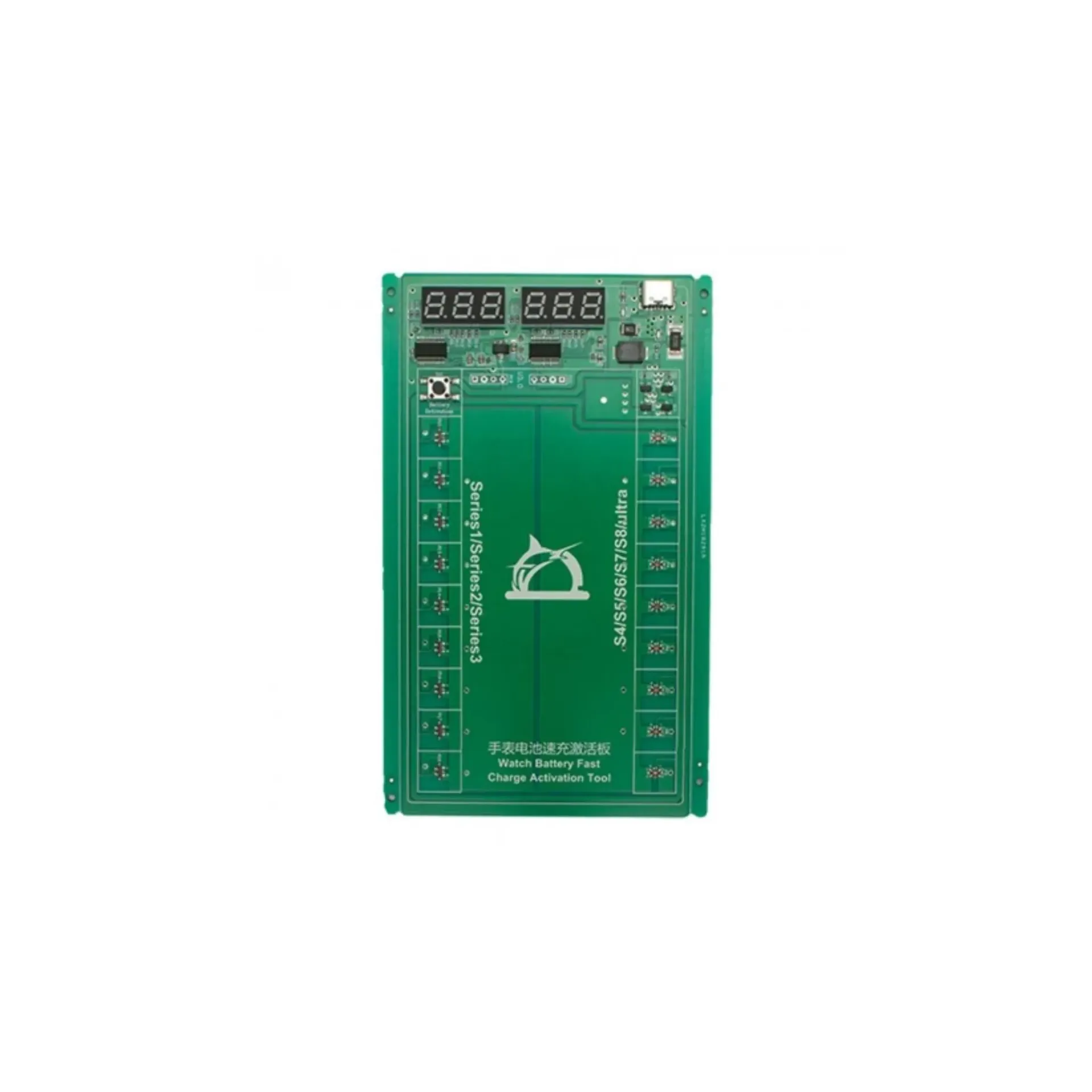BATTERY ACTIVE BOARD APPLE WATCH (شاحن بطاريه)