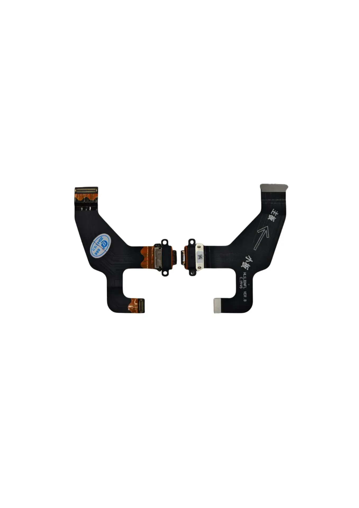 FLEX CHARGE SAM TAP P6200