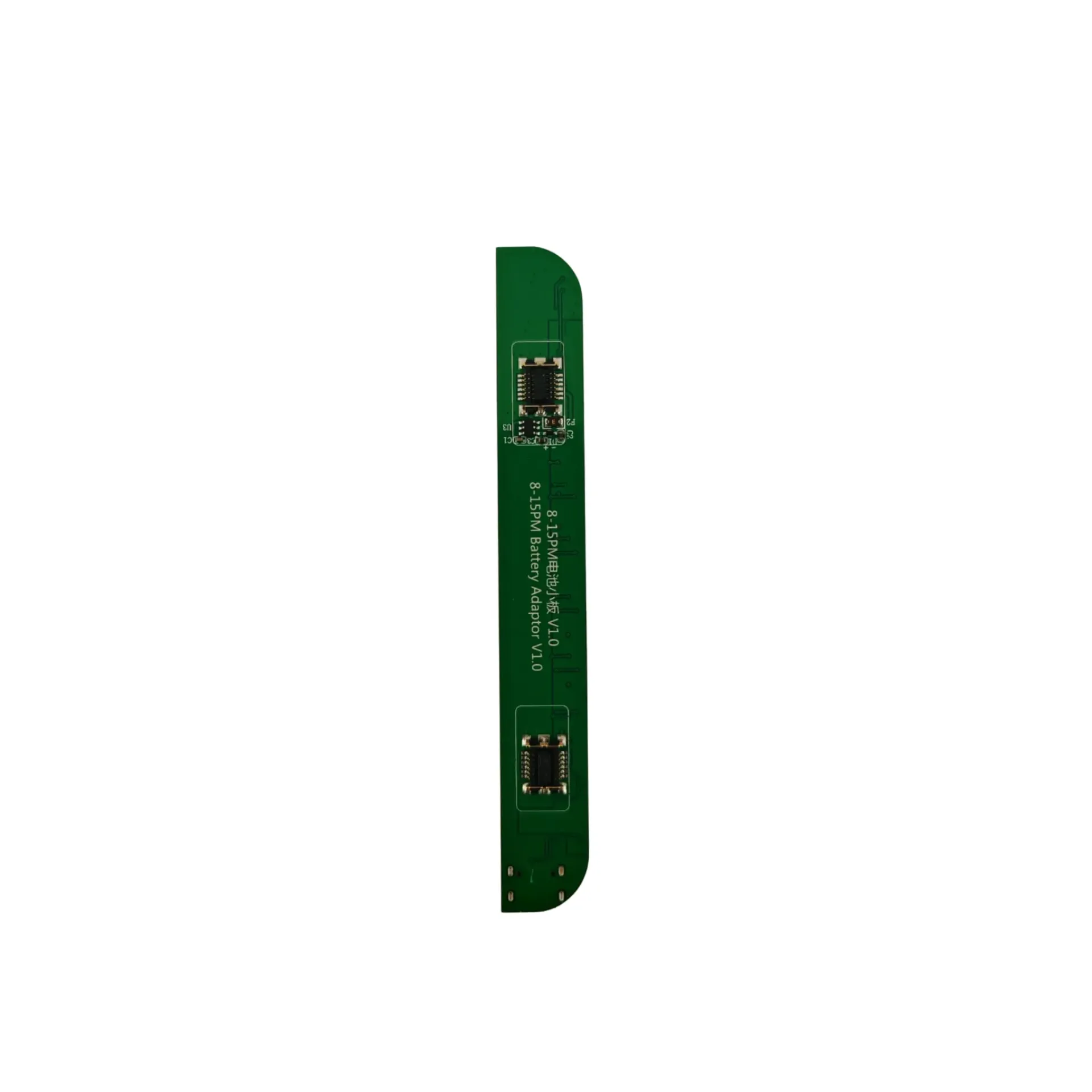 [57197] ADAPTER BATTERY JCID V1S 8G-15PRO MAX (ادابتر بطاريه)