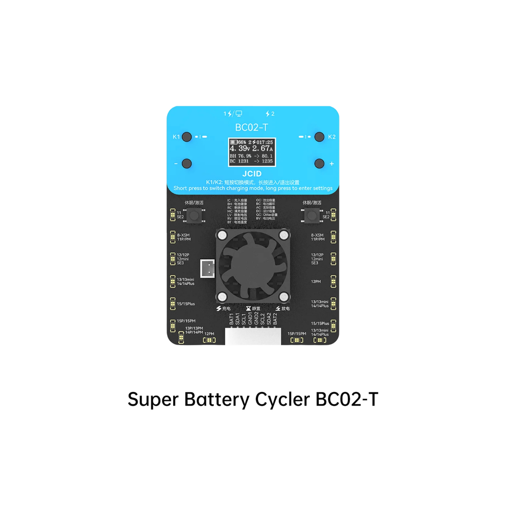 PROGRAMMER JCID BC02-T IPHONE 8G-15 PRO MAX ( مبرمجه بطاريه)
