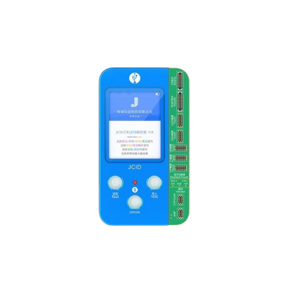 PROGRAMMER JCID V1S (مبرمجه)