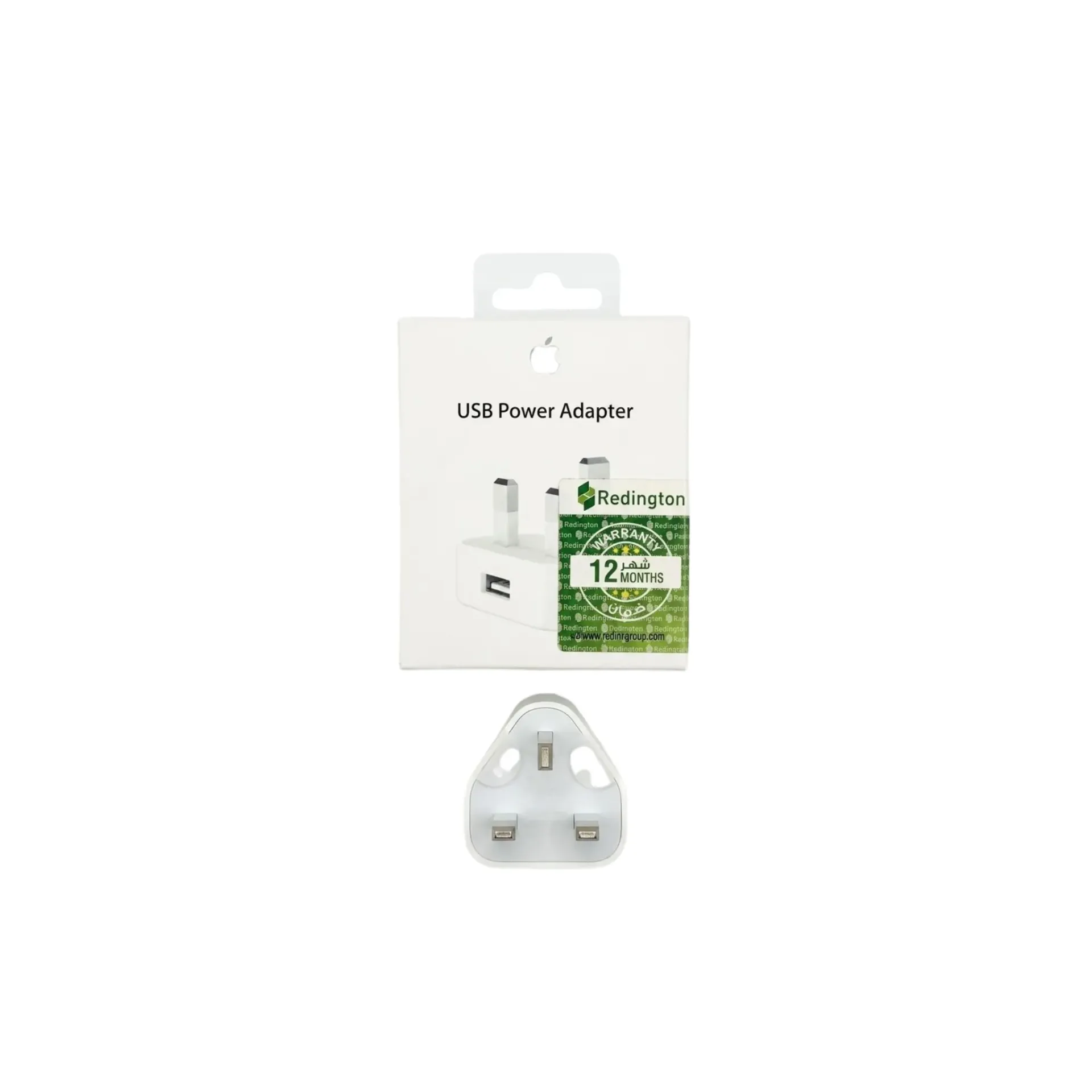 [56023] CHARGER IPHONE PD 5W A1399 ORG (شاحنه)