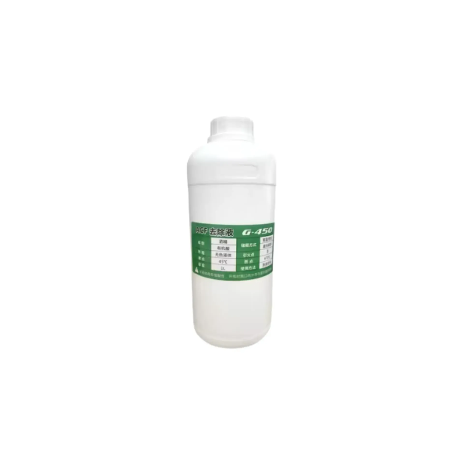 CLEANING LIQUID G450/100ML (محلول)