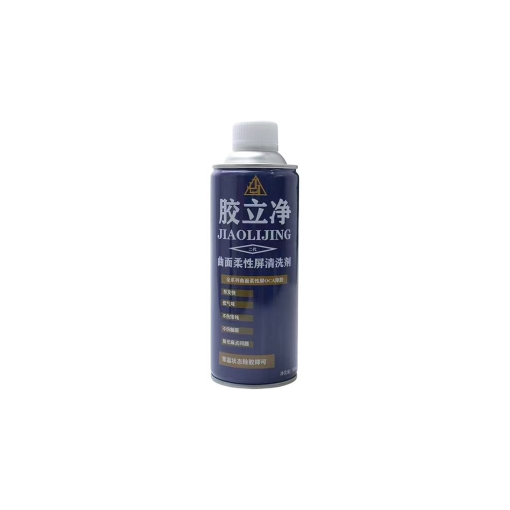 CLEANING LIQUID OCA/500ML (امونيا)