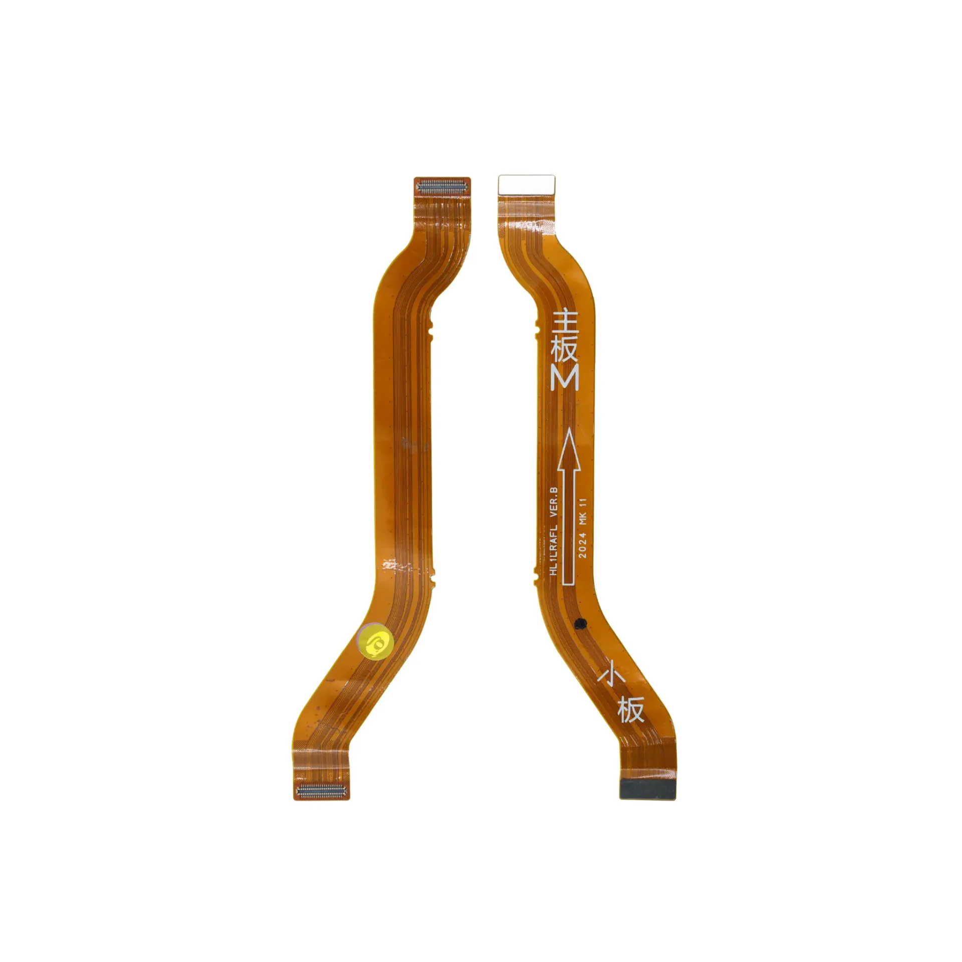 [28020065] FLEX LCD HONOR 20 LITE