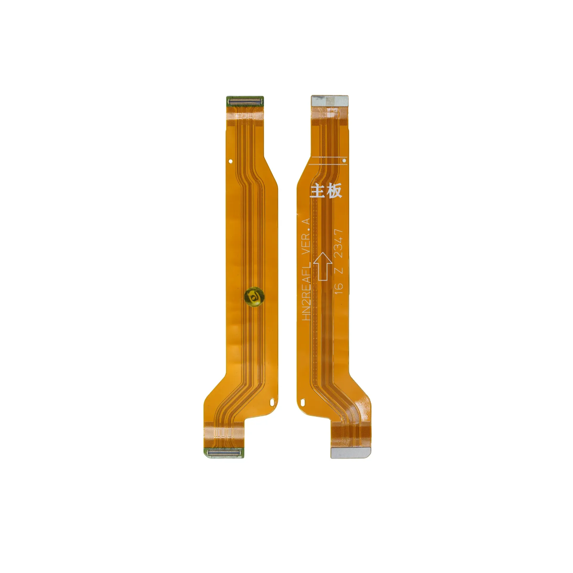 [73001002386] FLEX LCD HONOR 200 PRO