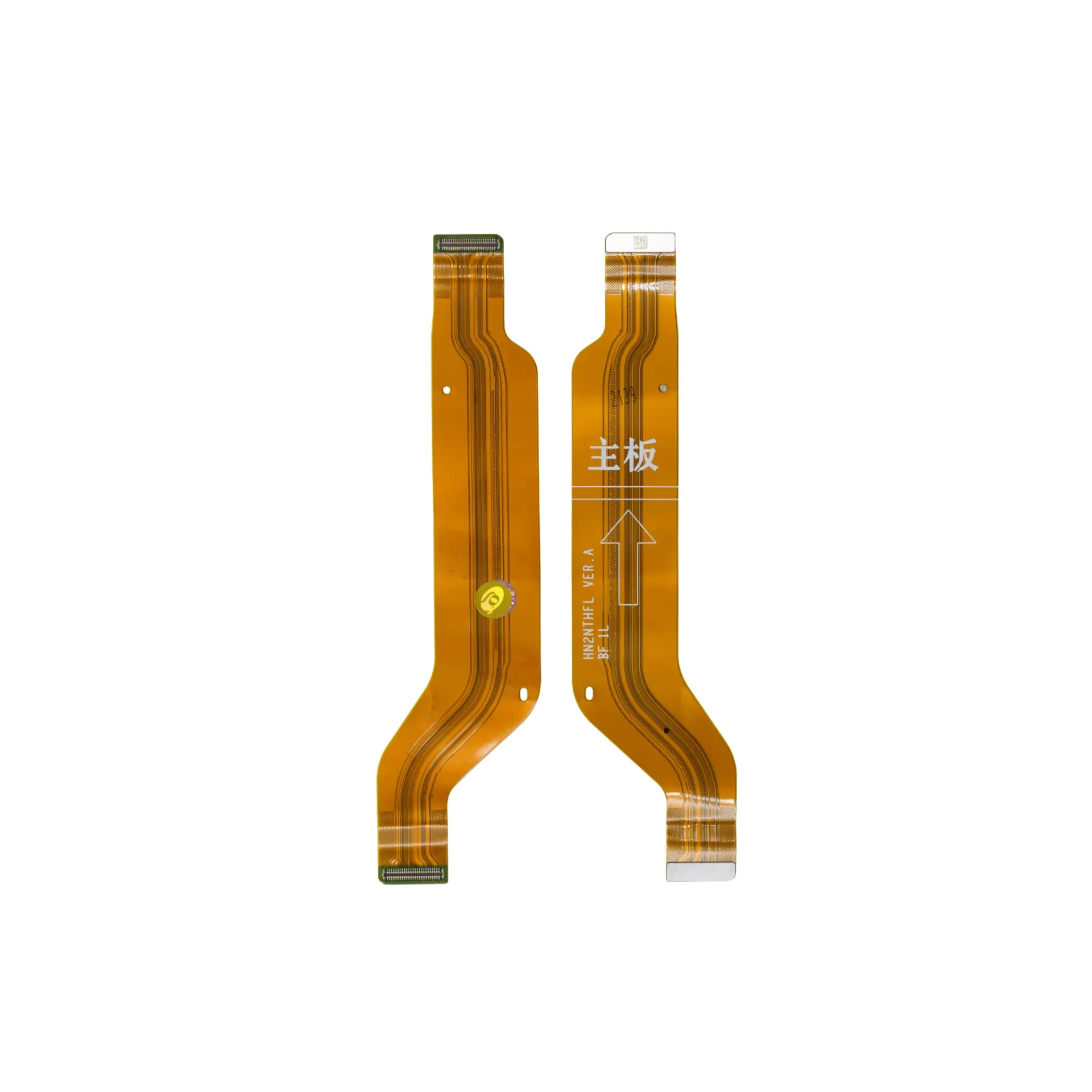 [28020089] FLEX LCD HONOR 50