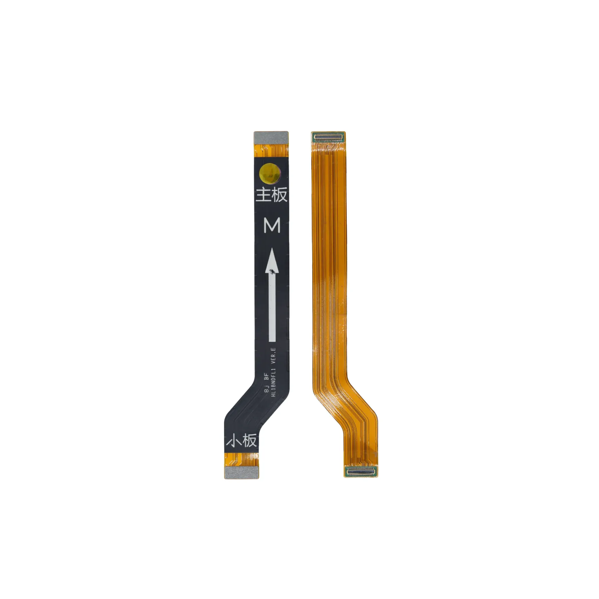 [28020050] FLEX LCD HONOR 7X