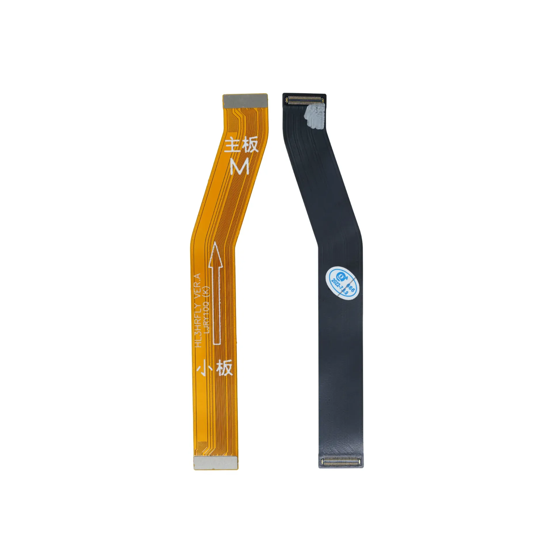 [28020035] FLEX LCD HONOR10i