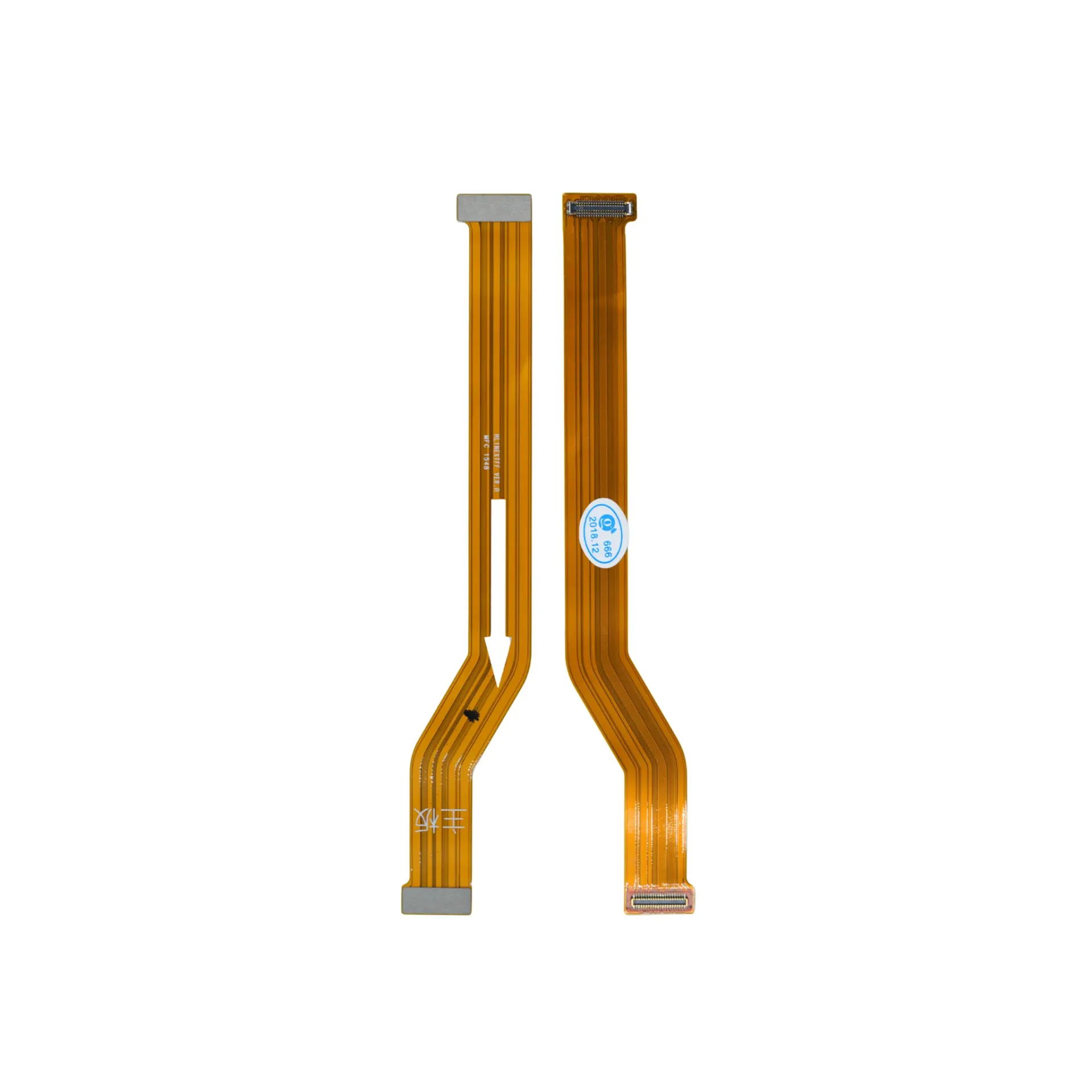 [28020010] FLEX LCD HW MATE 8