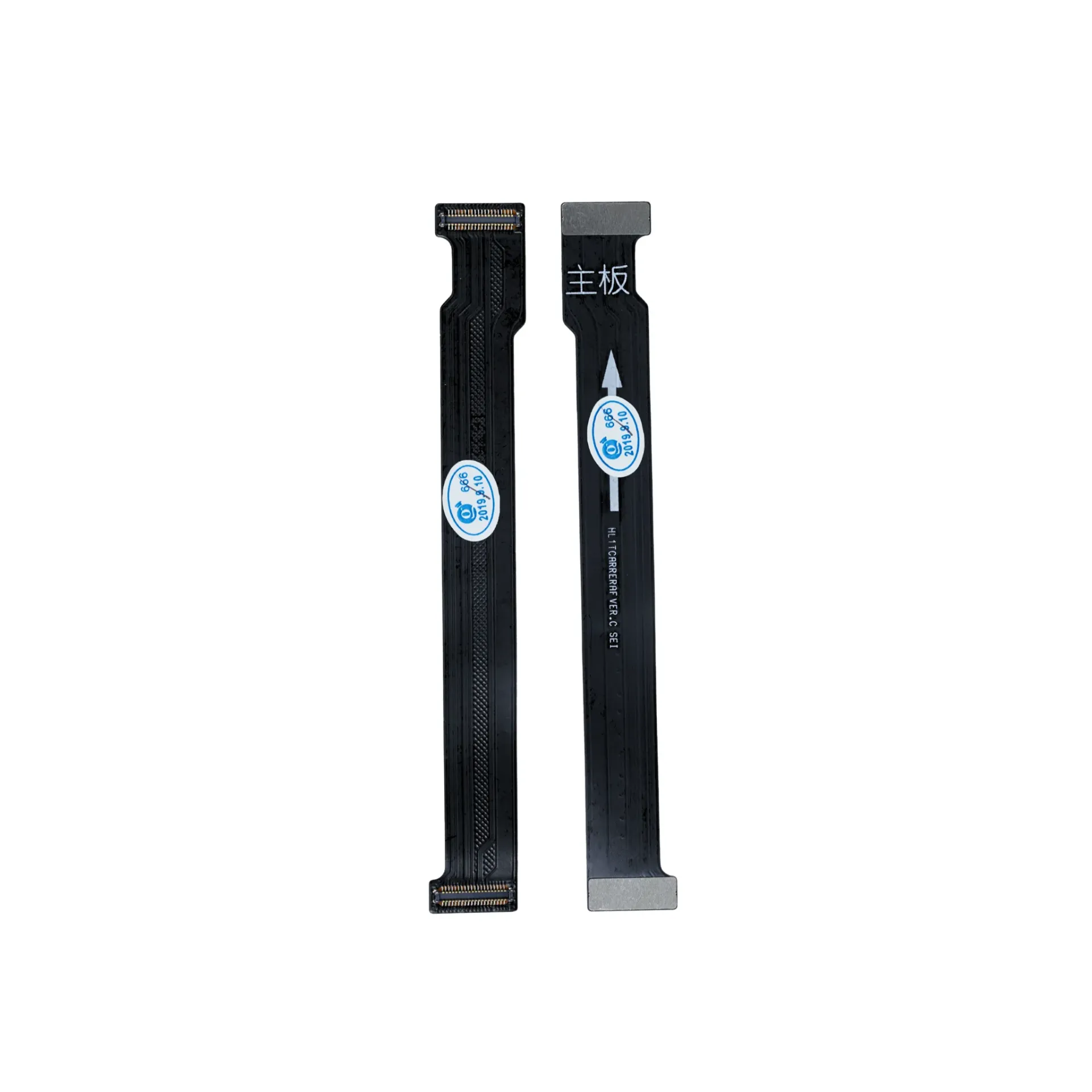 [28020007] FLEX LCD HW MATE S