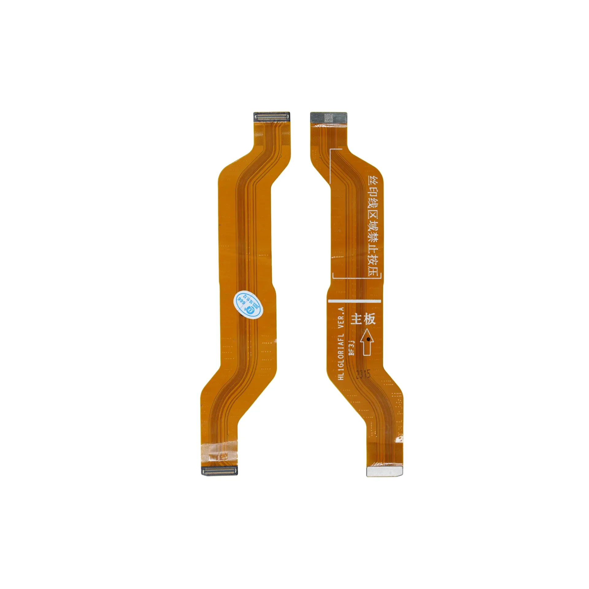 [28020109] FLEX LCD HW NOVA 10 PRO