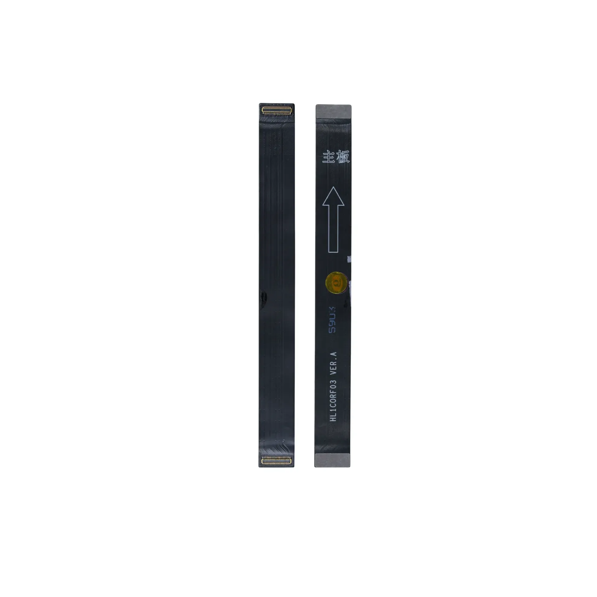[28020020] FLEX LCD HW NOVA 3