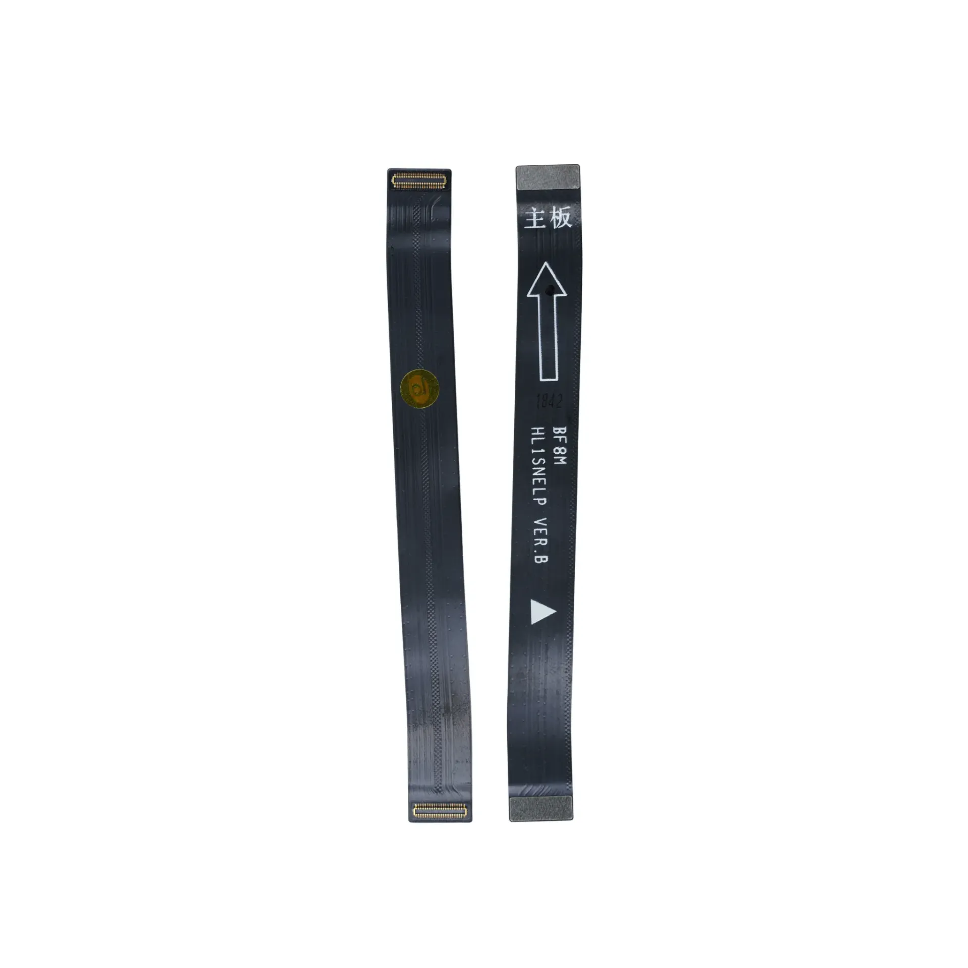 [28020021] FLEX LCD HW NOVA 3I