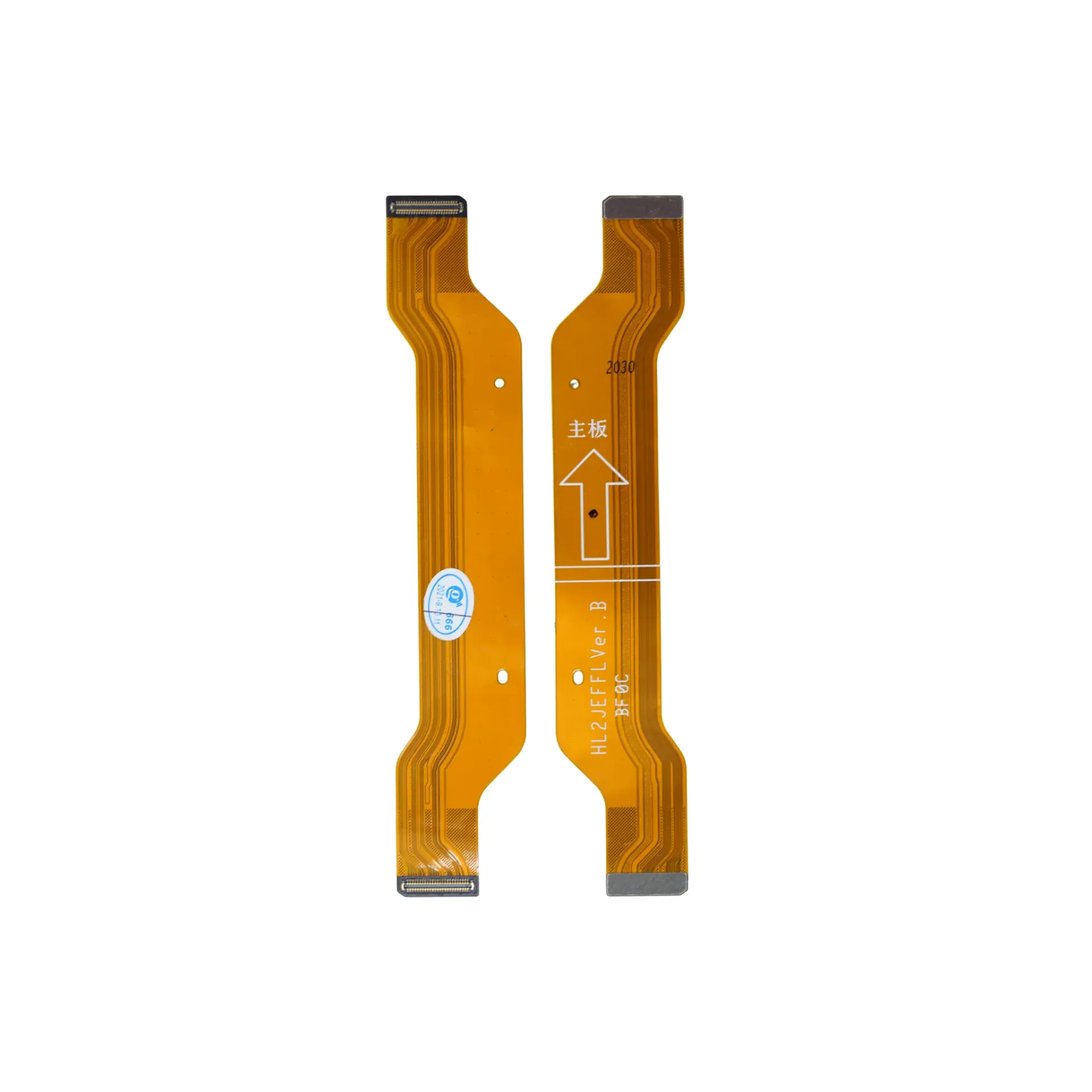 [28020072] FLEX LCD HW NOVA 7 5G