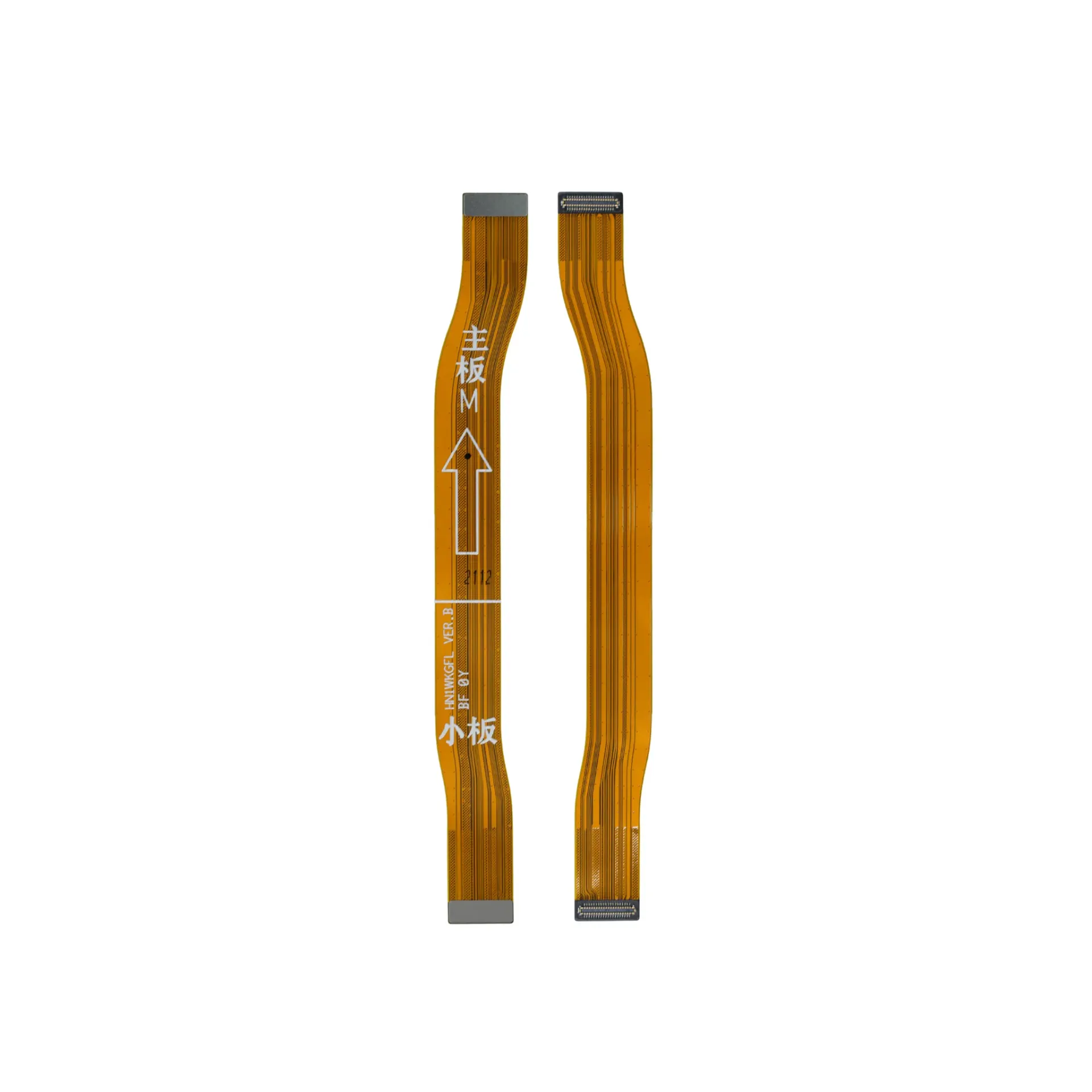 [28020102] FLEX LCD HW NOVA Y60