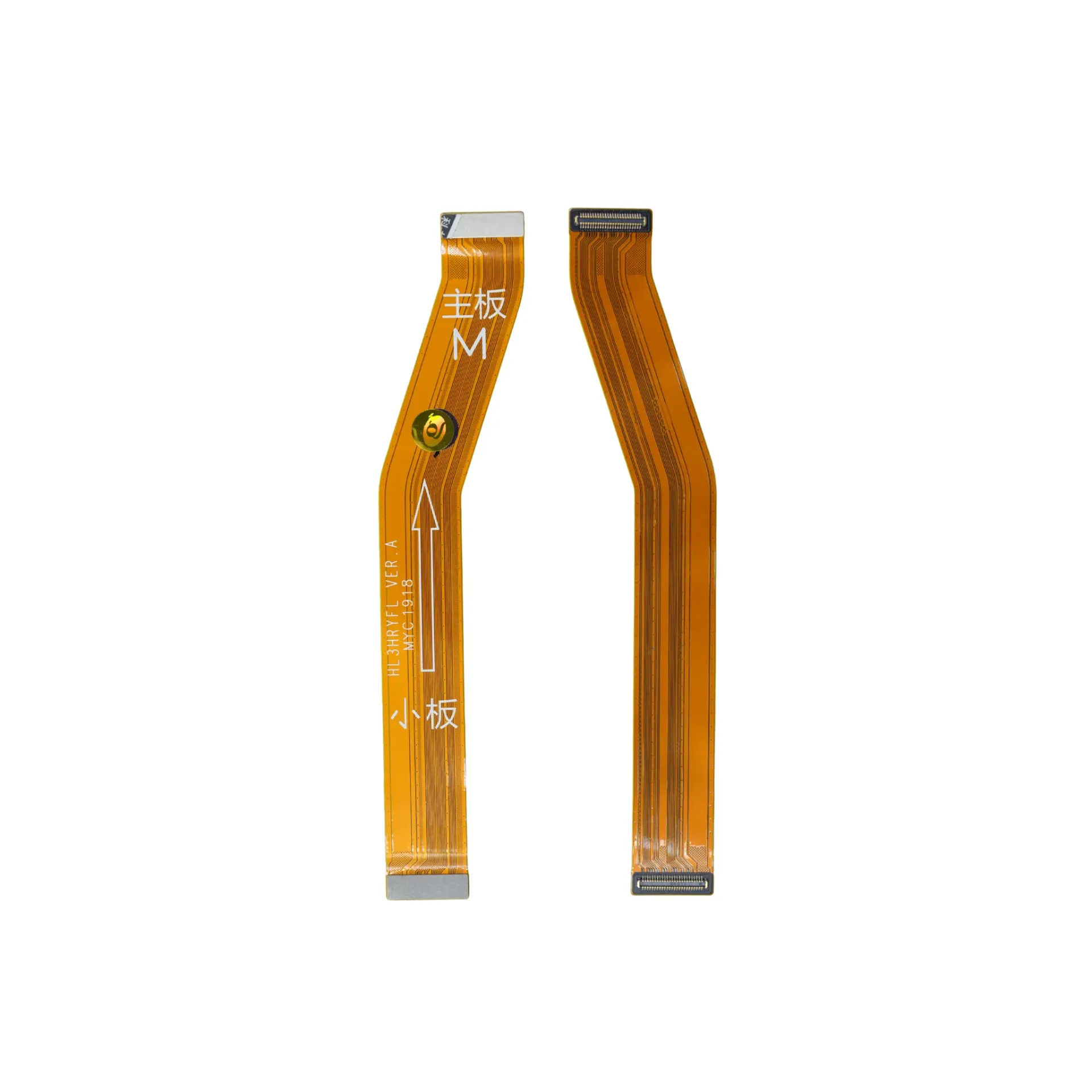 [28020044] FLEX LCD HW P SMART 2019