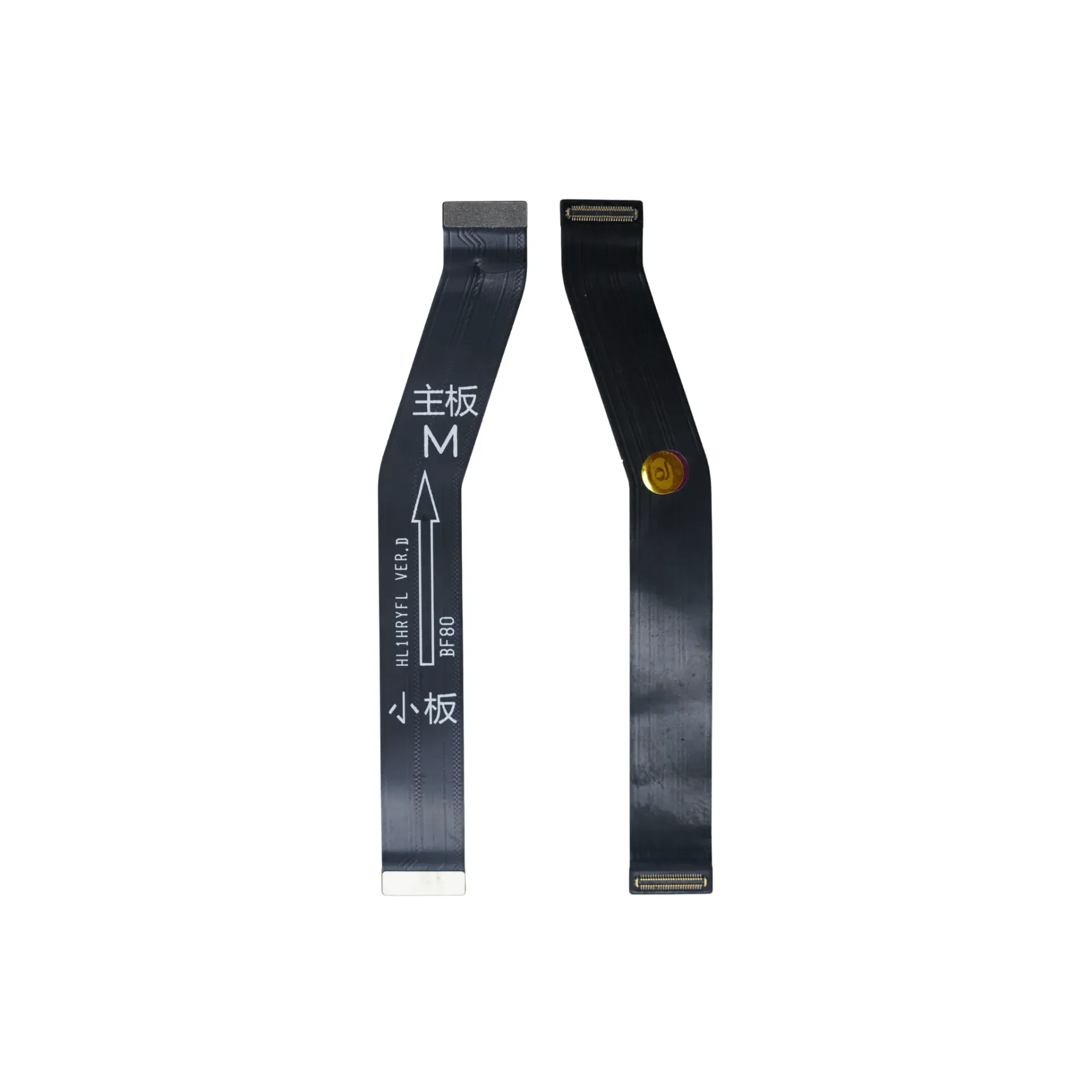 FLEX LCD HW P SMART 2020