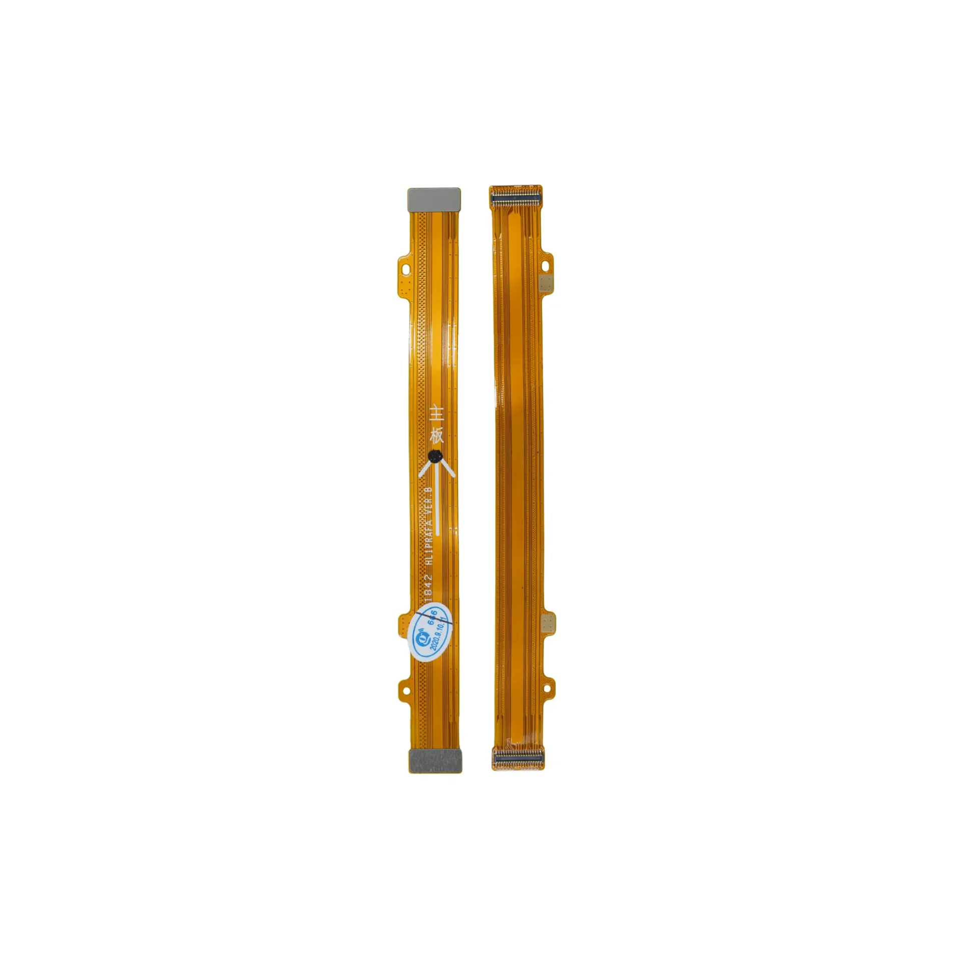 [28020051] FLEX LCD HW P8 LITE