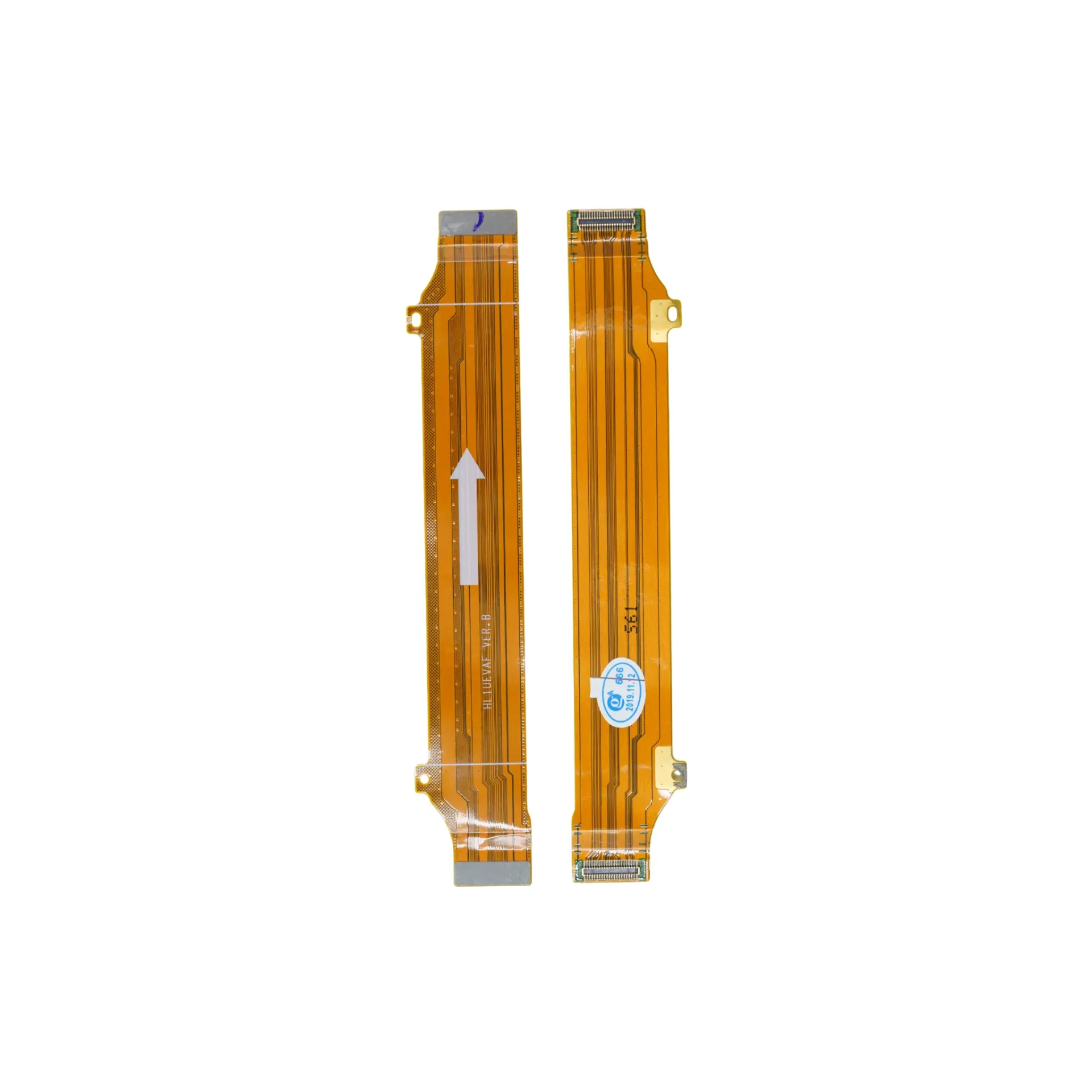 [28020005] FLEX LCD HW P9