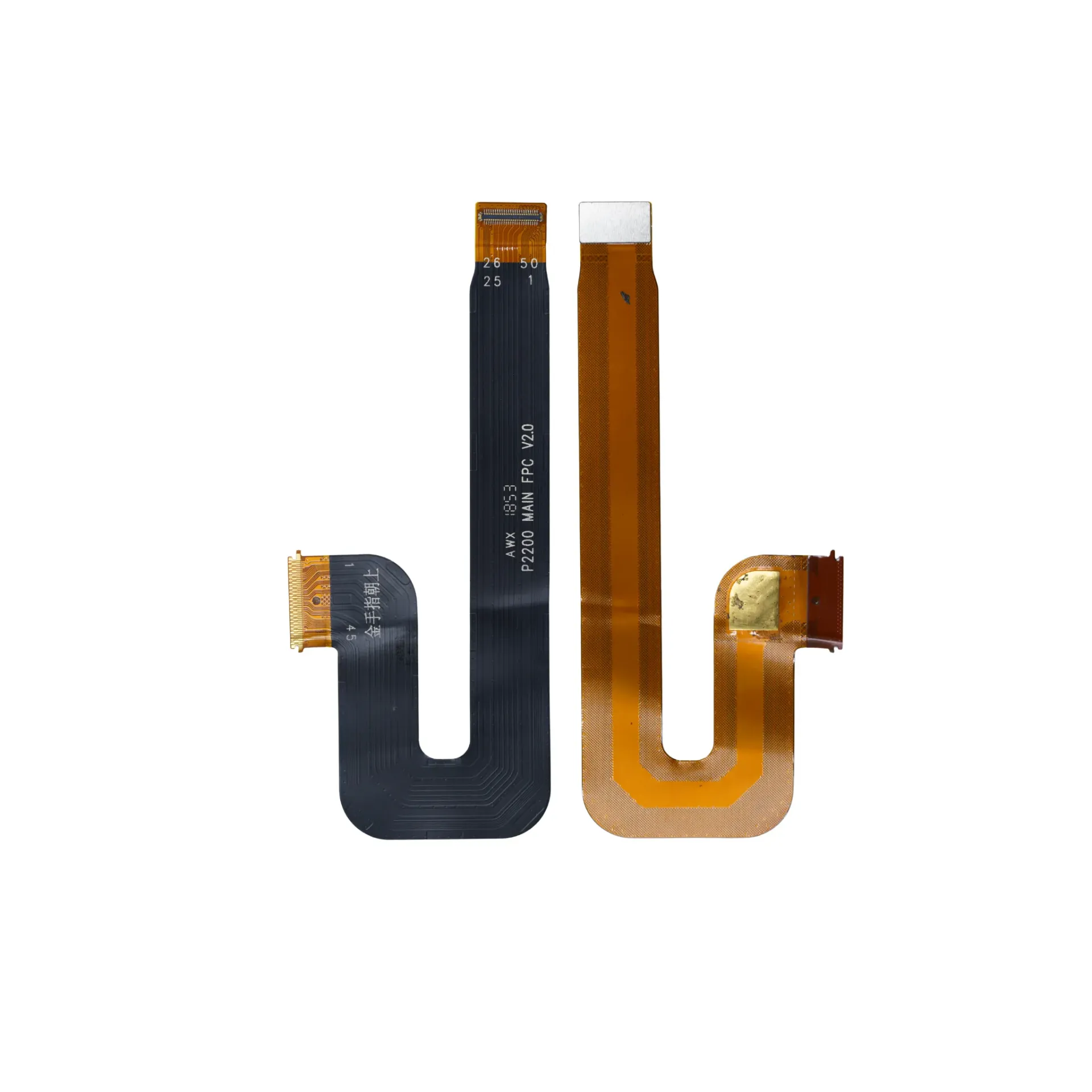[28020024] FLEX LCD HW T3-10 ING