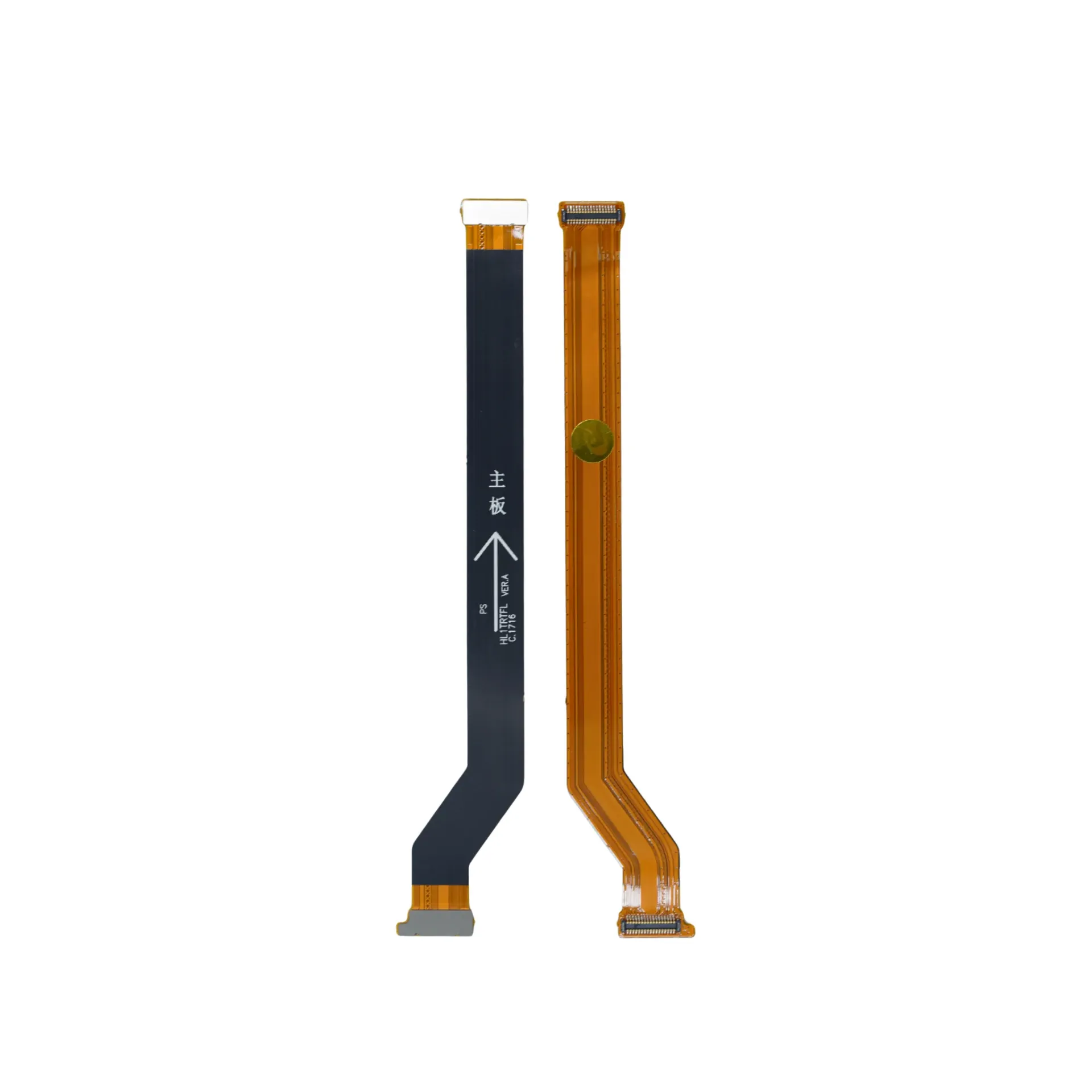 [28020033] FLEX LCD HW Y5-2019 - 8S