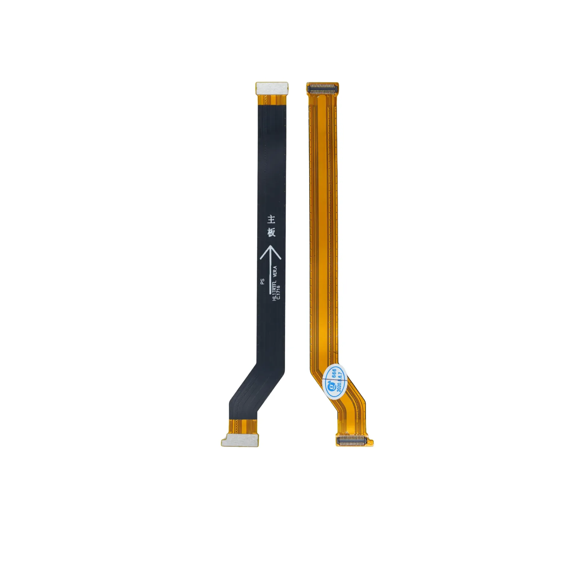FLEX LCD HW Y7 2017