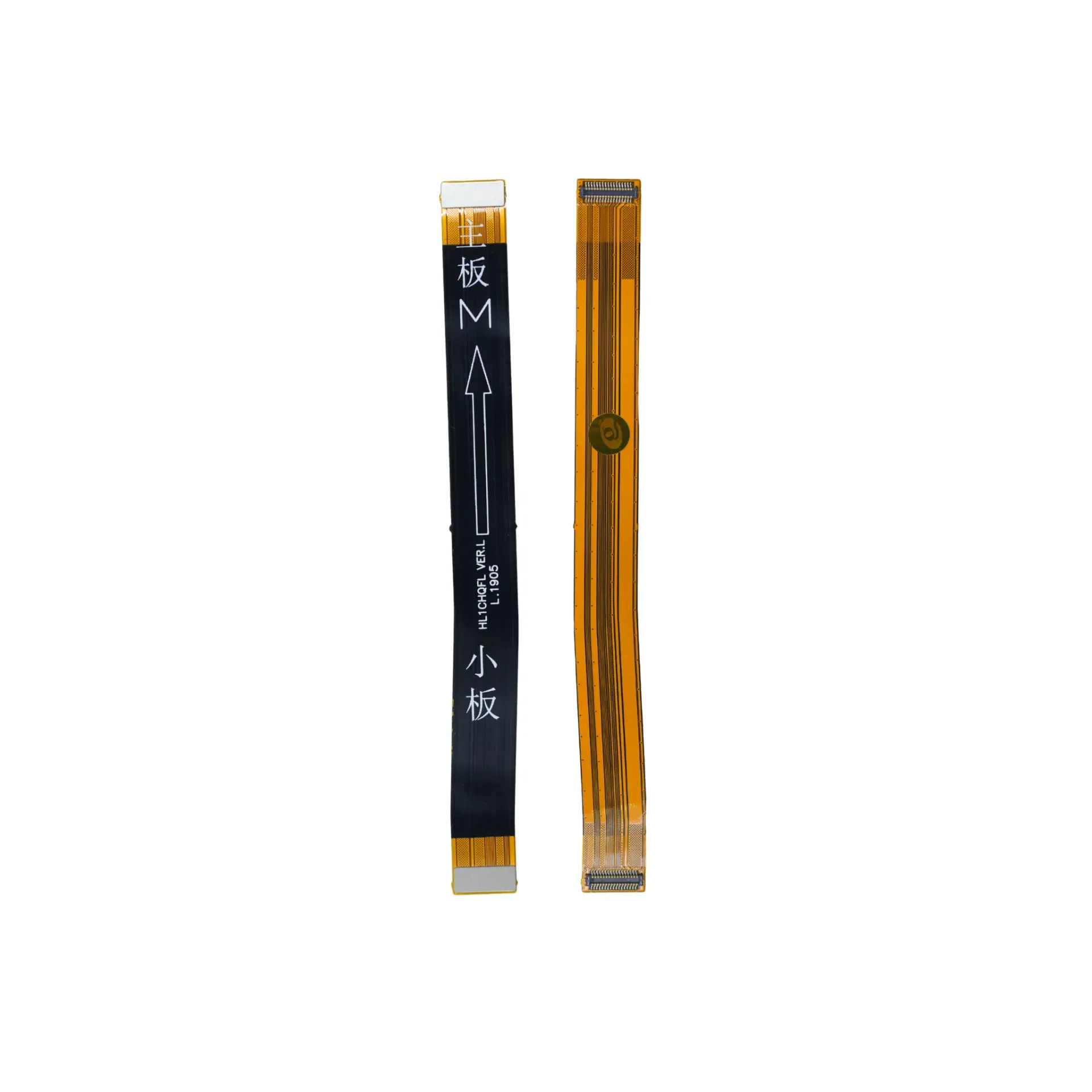 FLEX LCD HW Y7 2019