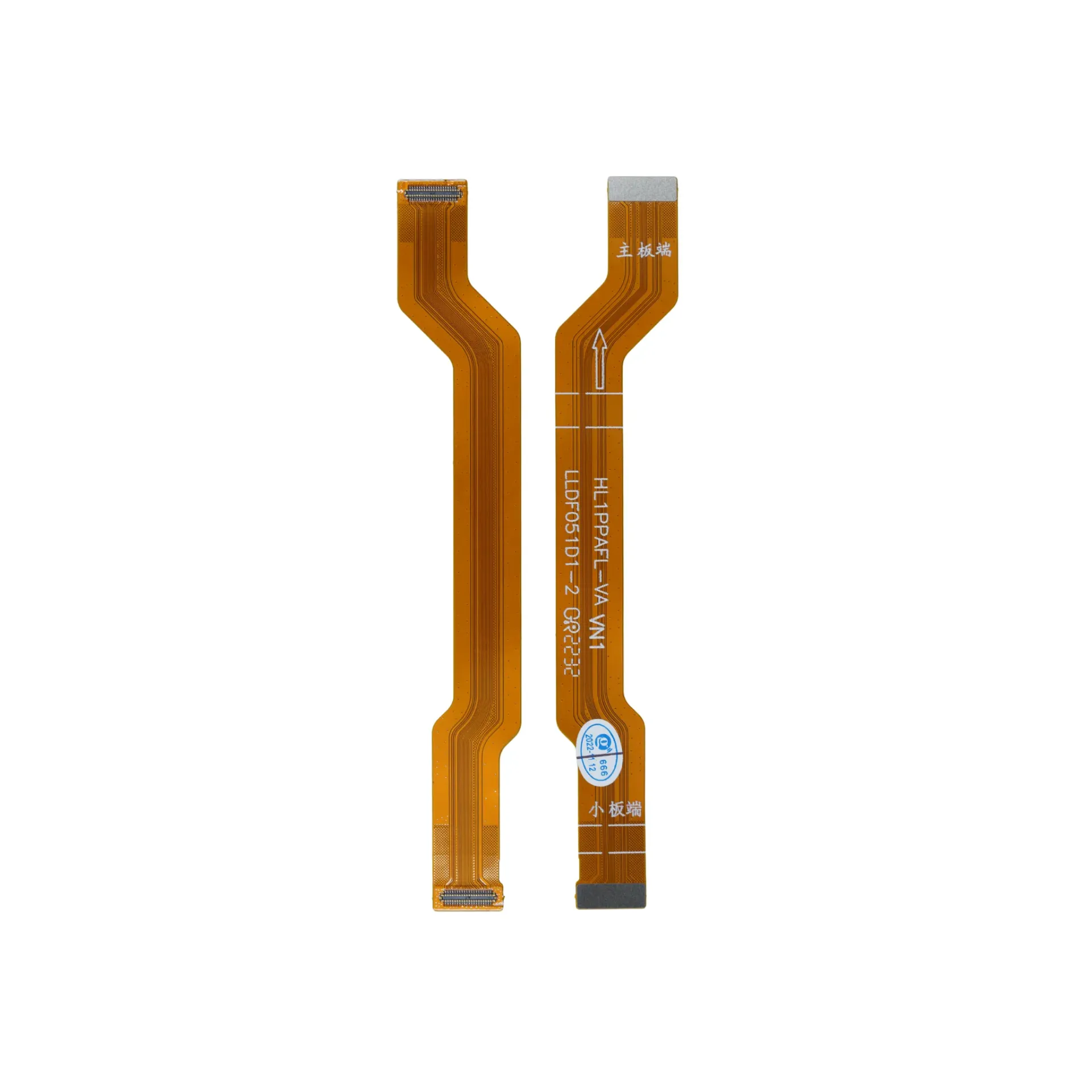 [28020073] FLEX LCD HW Y7A