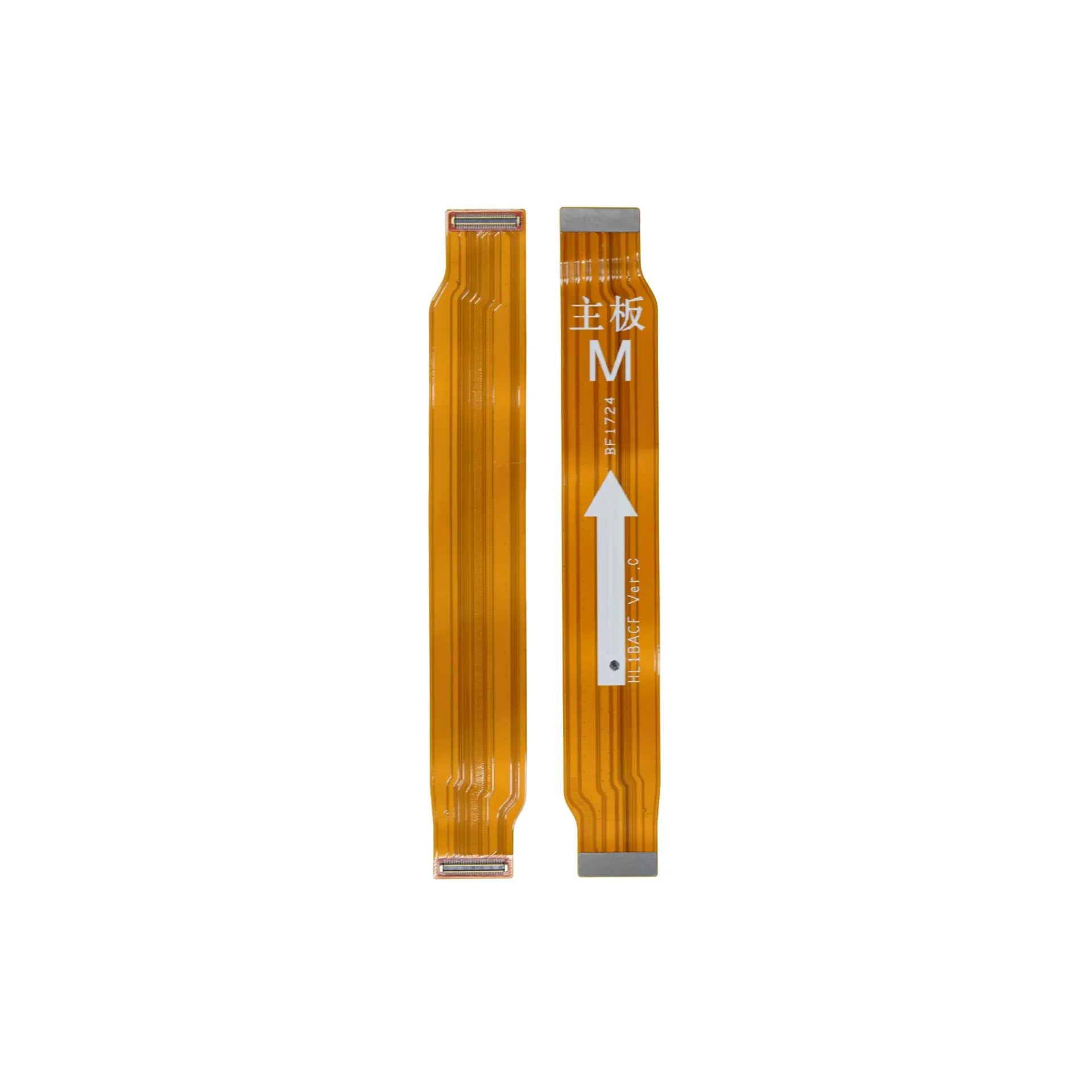 [28020019] FLEX LCD NOVA 2 PLUS