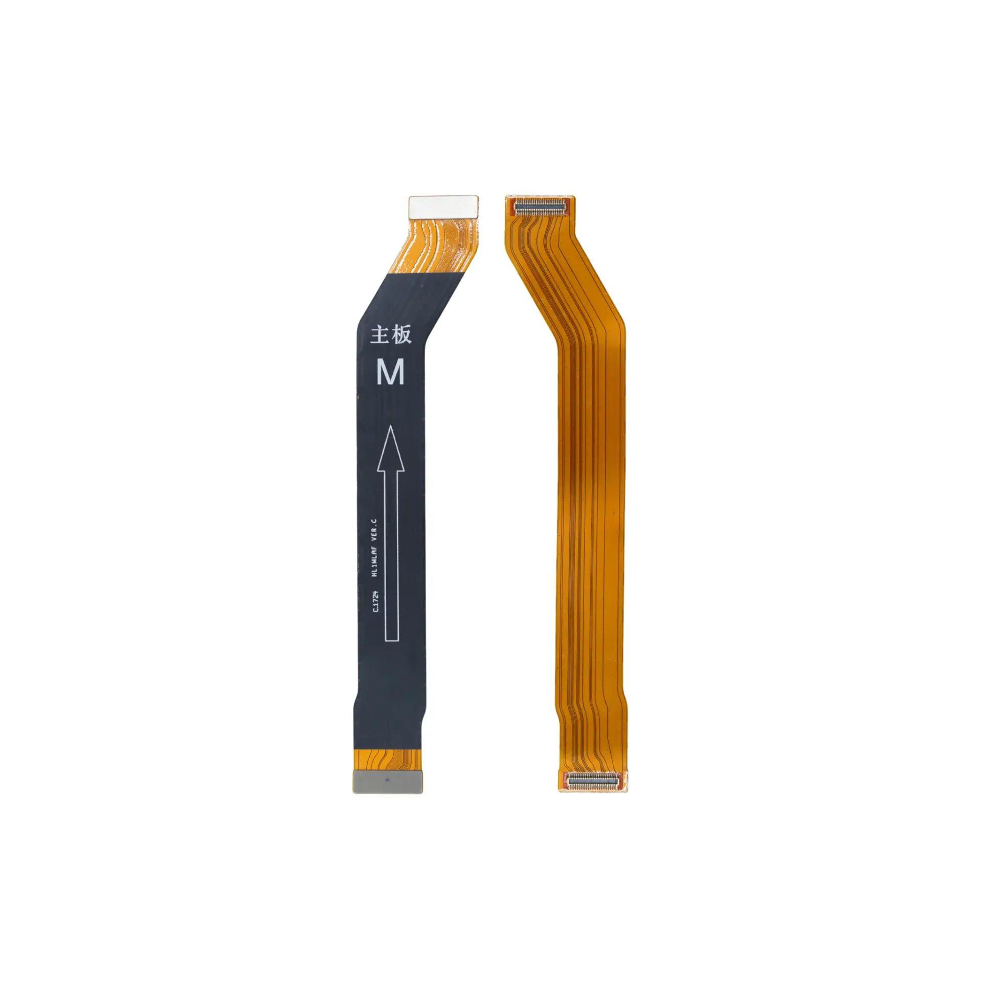 [28020018] FLEX LCD NOVA PLUS