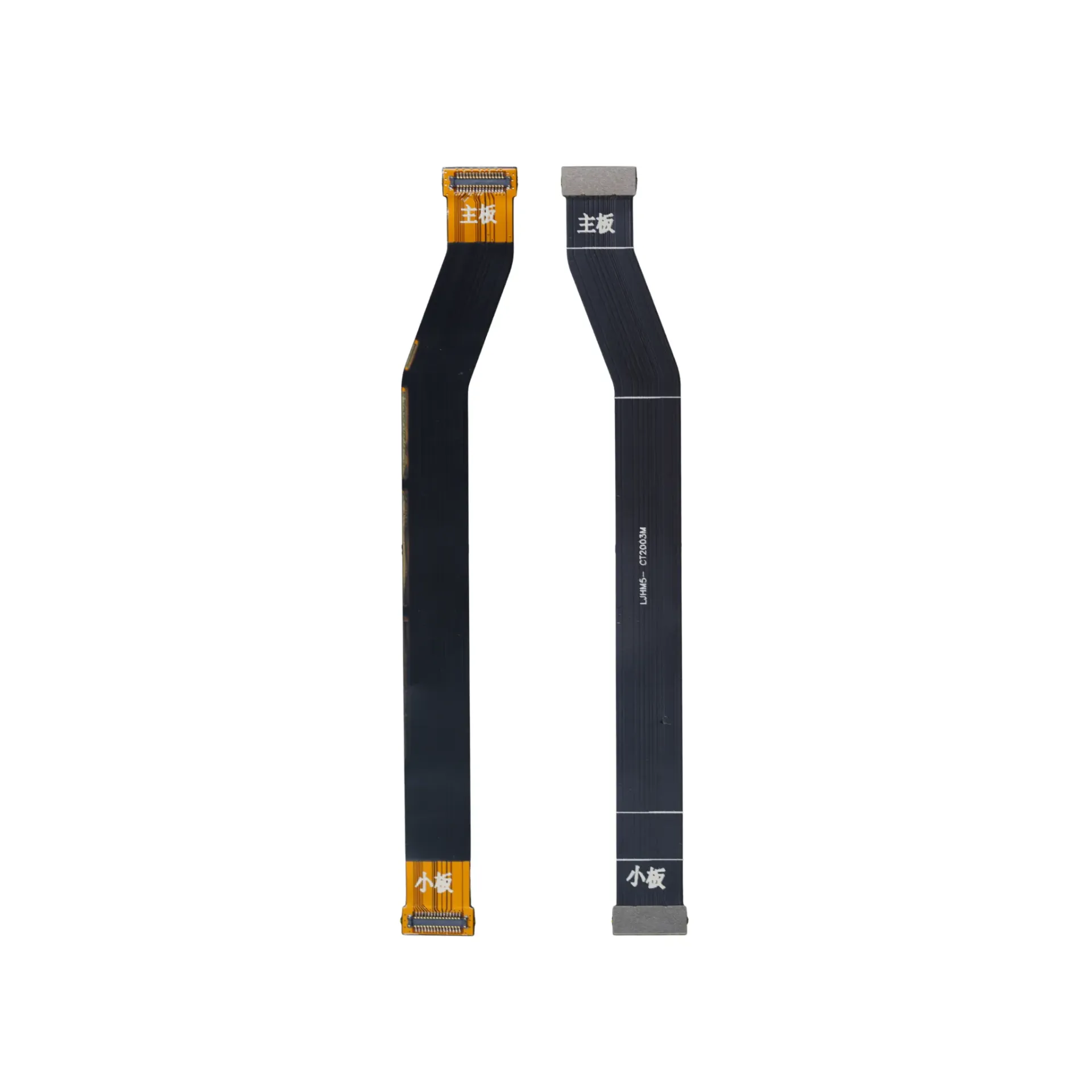 [28030014] FLEX LCD XIAOMI REDMI 5