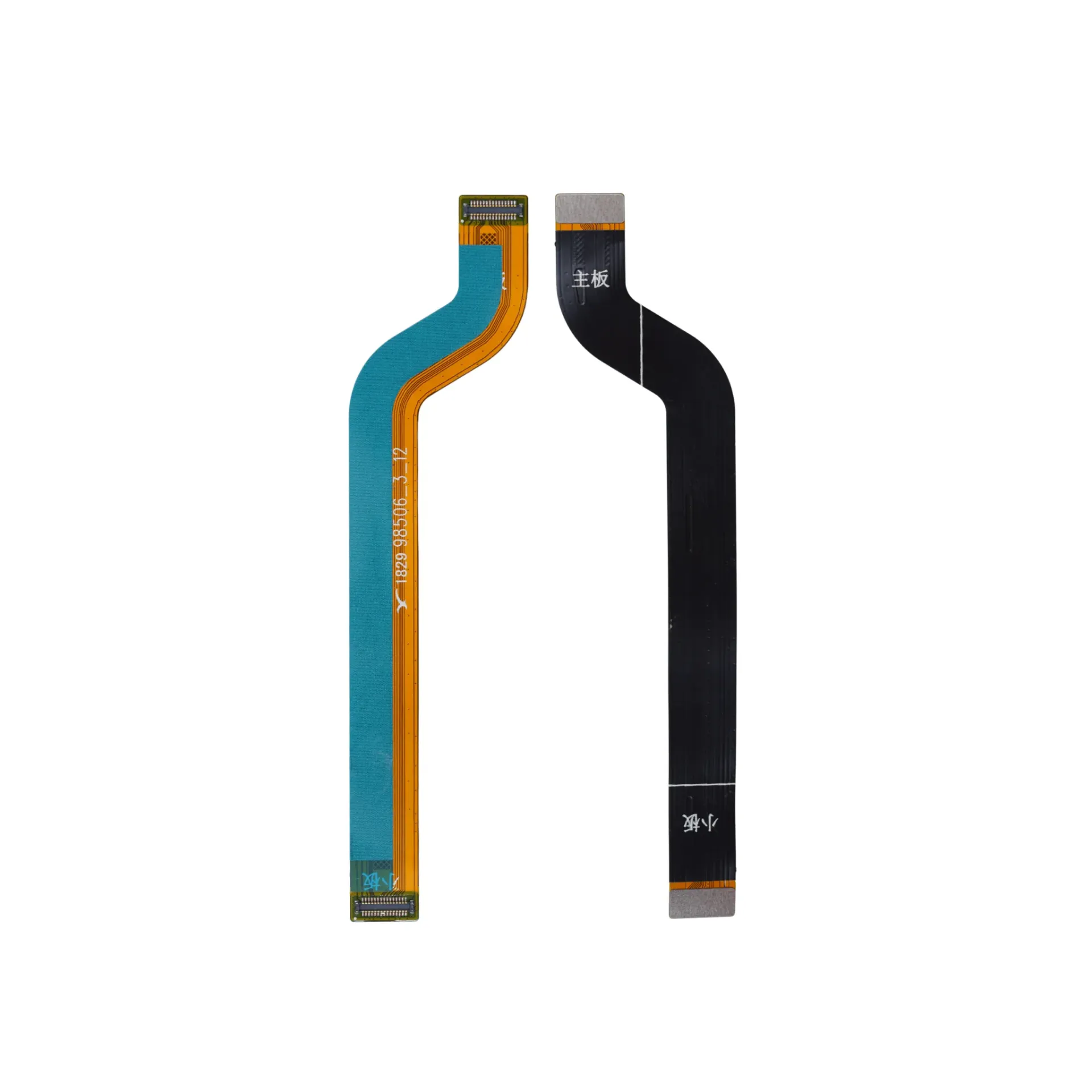 [28030034] FLEX LCD XIAOMI REDMI A6