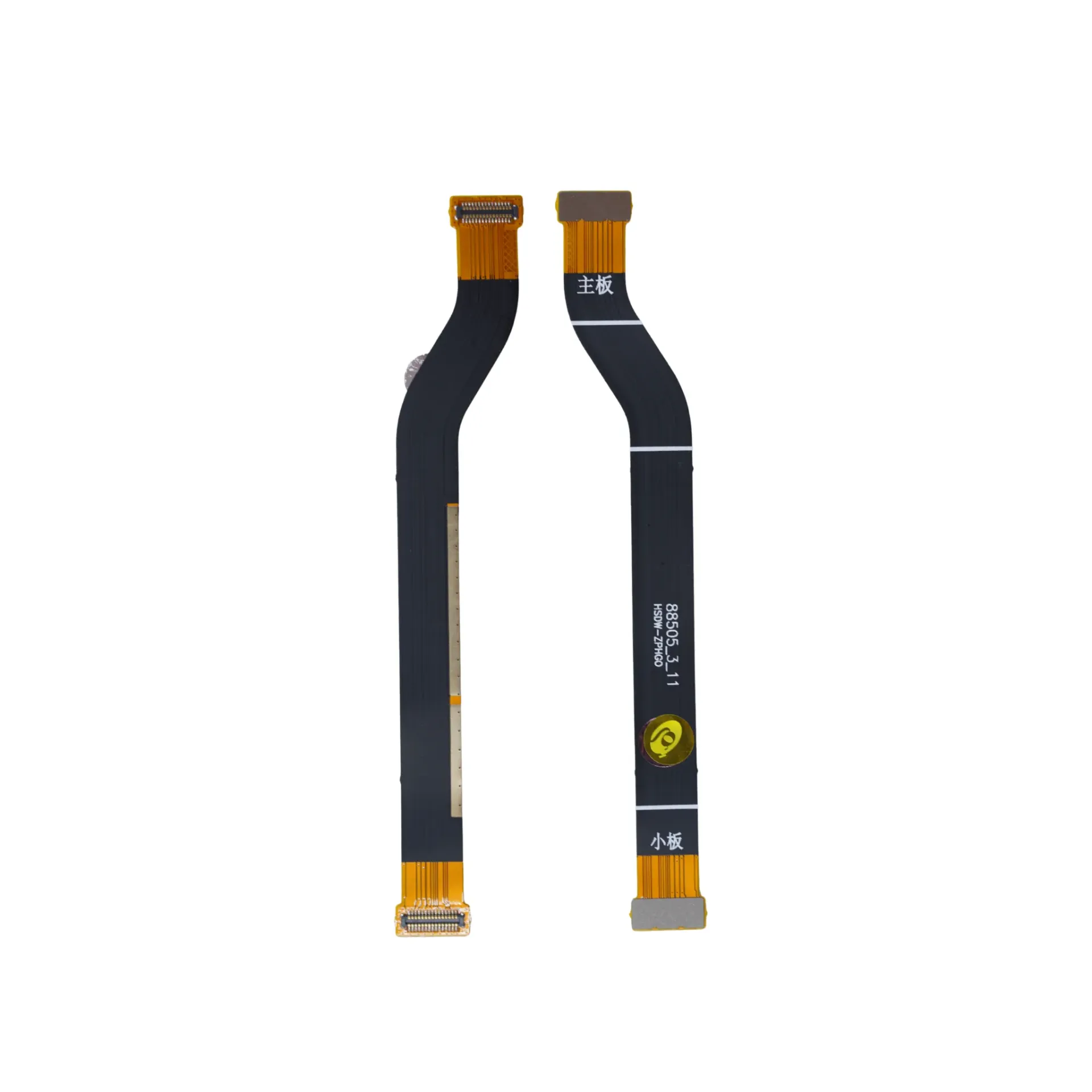 [28030033] FLEX LCD XIAOMI REDMI GO