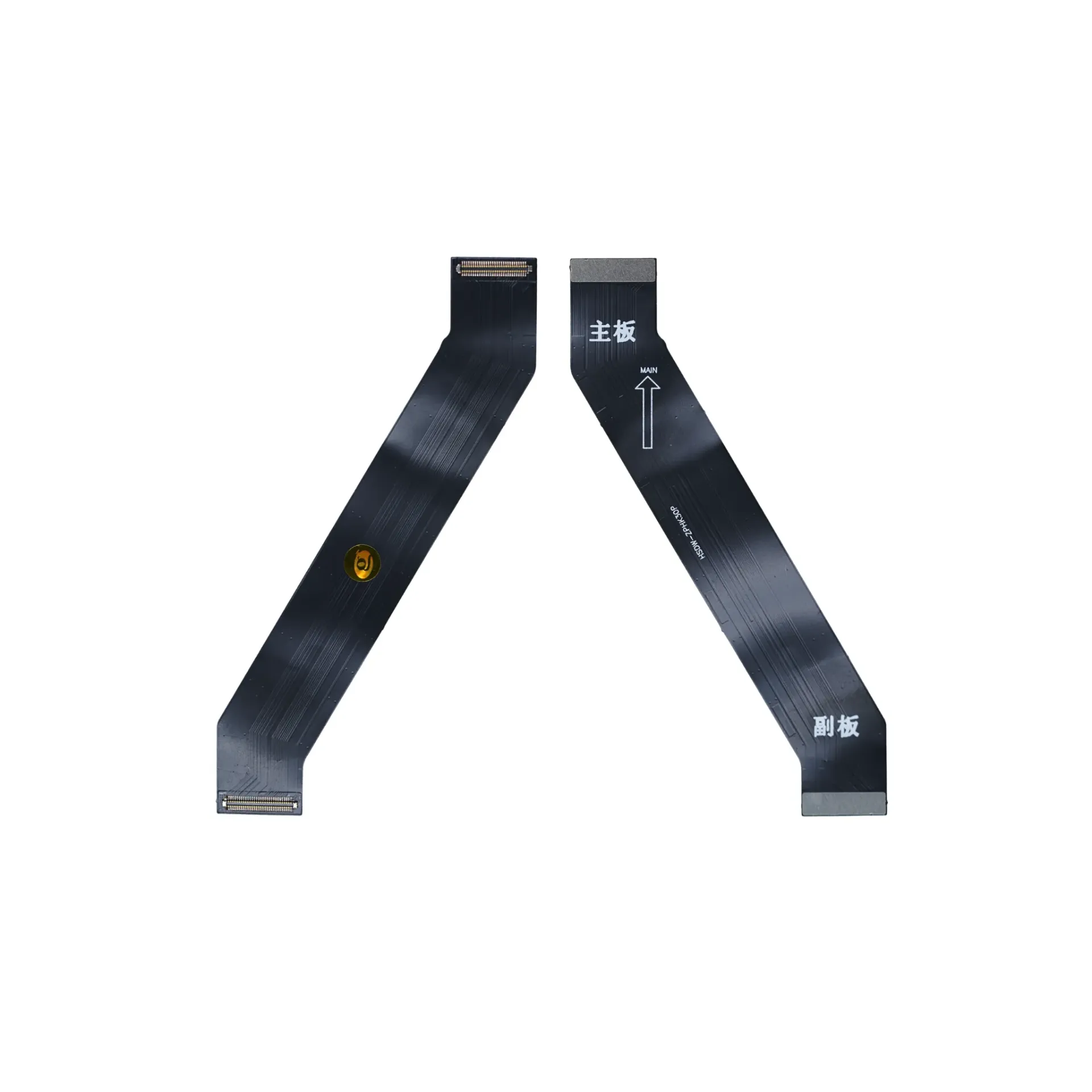 [28030060] FLEX MAINBOARD MI POCO F2 PRO