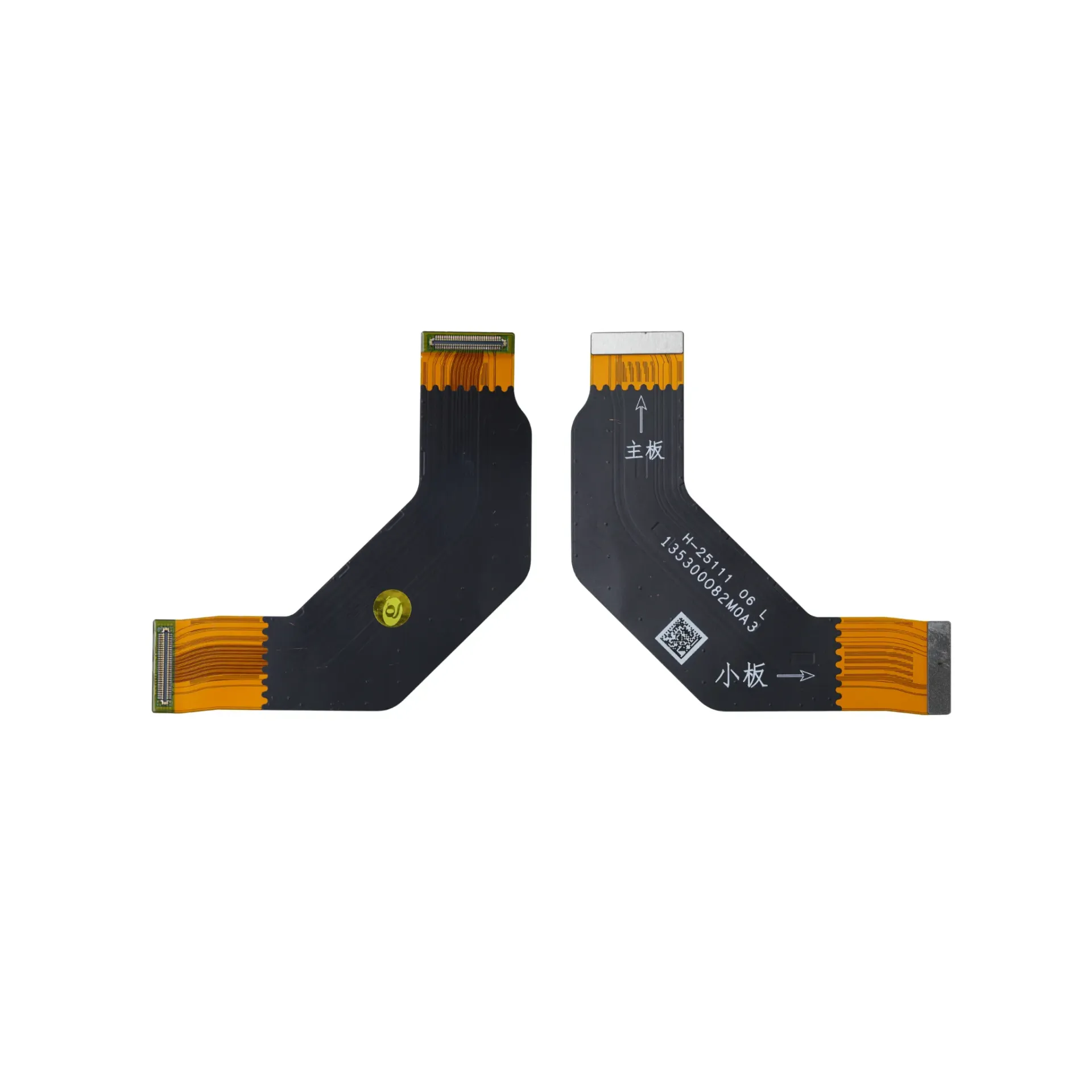 FLEX MAINBOARD XIAOMI TAP PAD 7