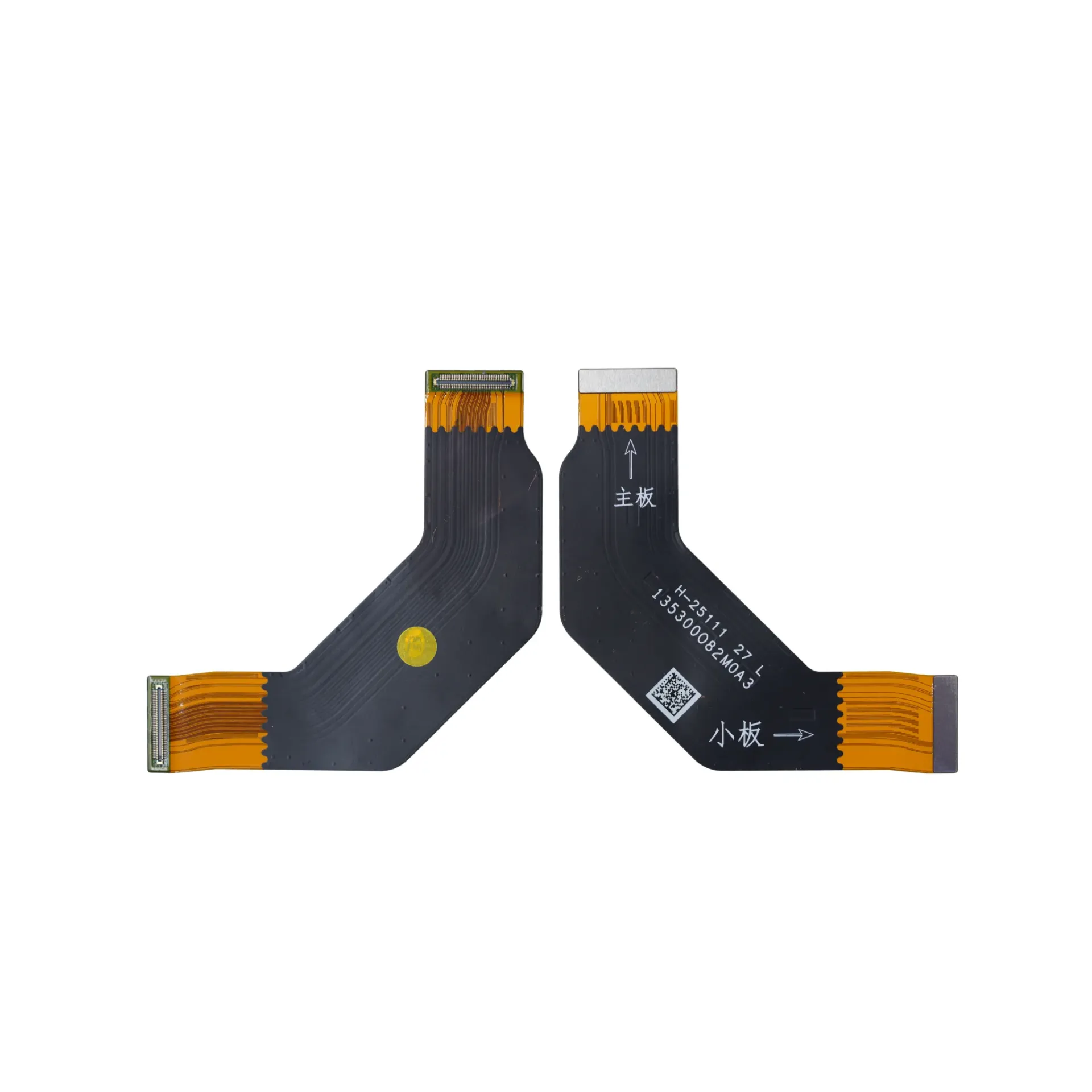 FLEX MAINBOARD XIAOMI TAP PAD 7 PRO