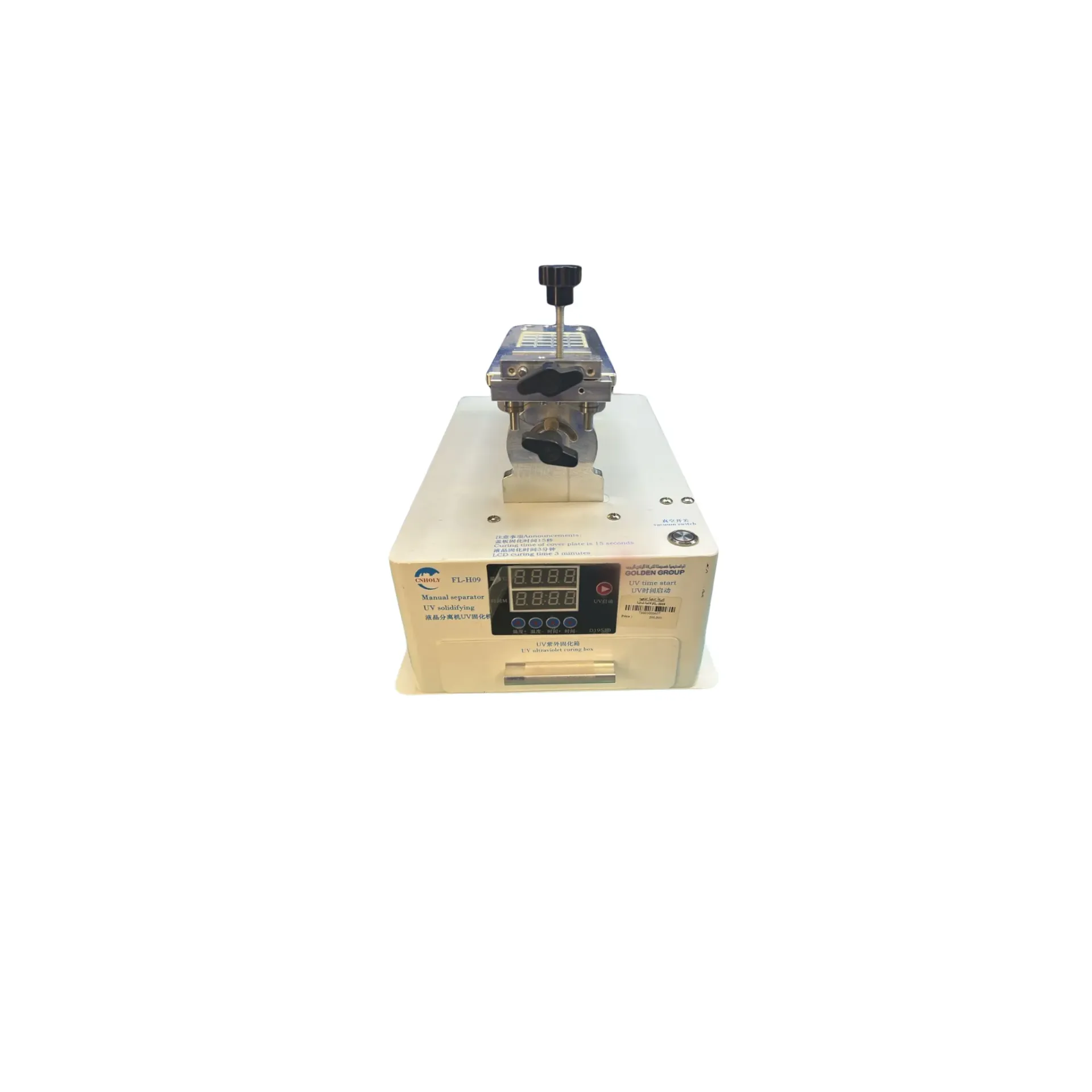 HEATER LCD COHOIY FLH09 (قالع شاشه)