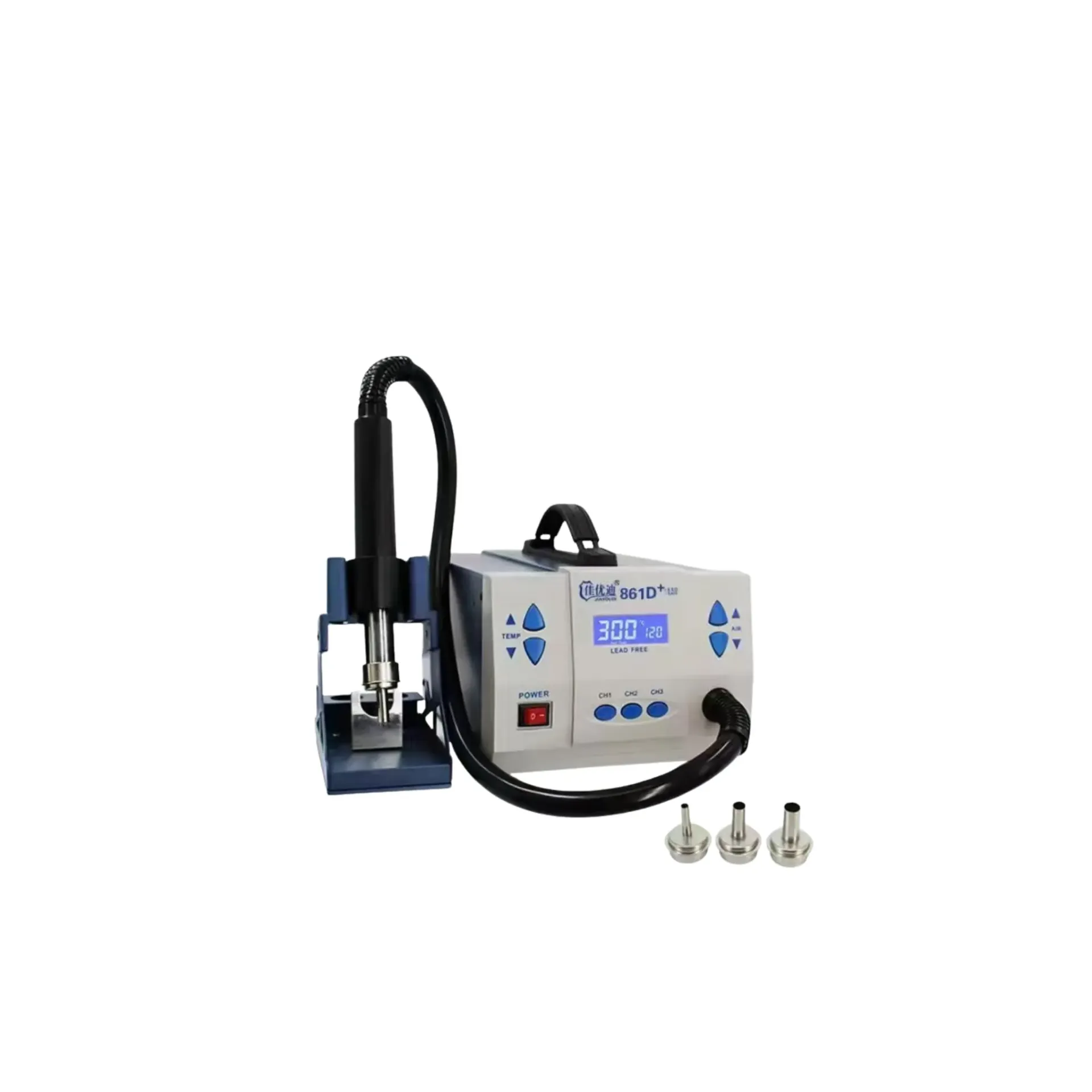 HOT GUN JYD 861D PLUS (هوت كان)