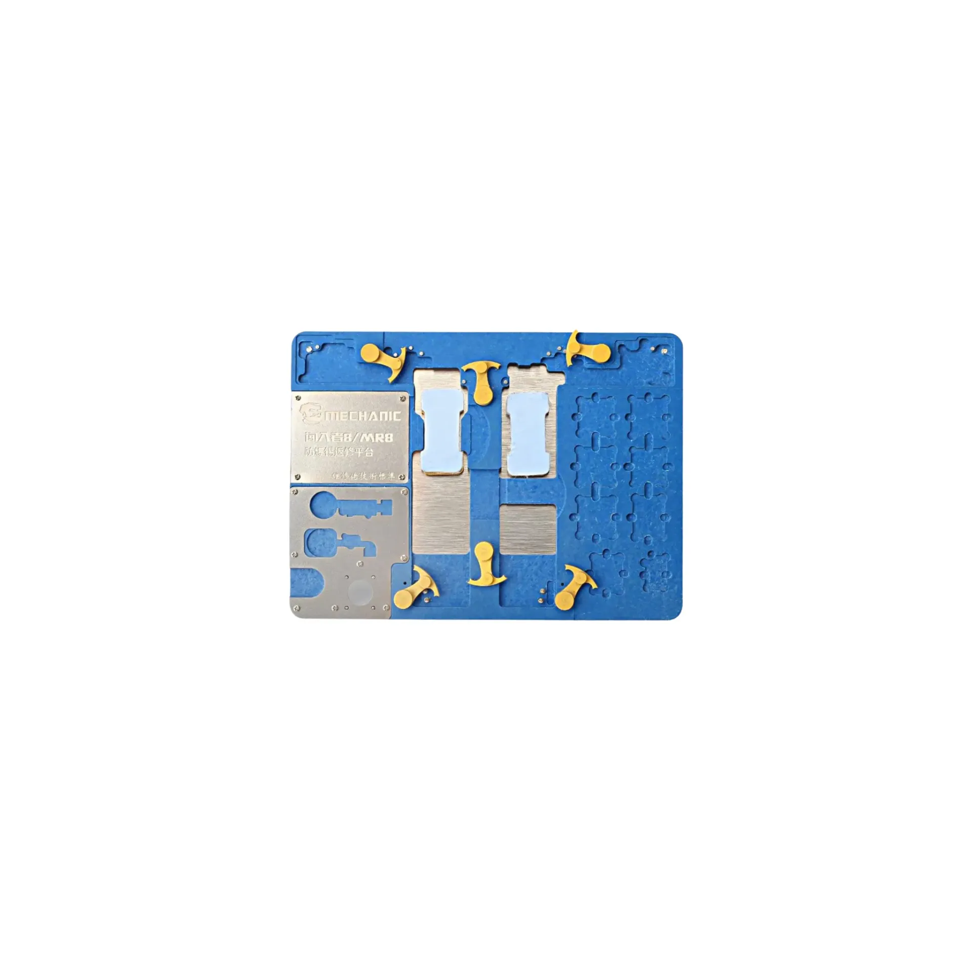 [5303916] PCB HOLDER MCN MR8S (ماسك بورد)