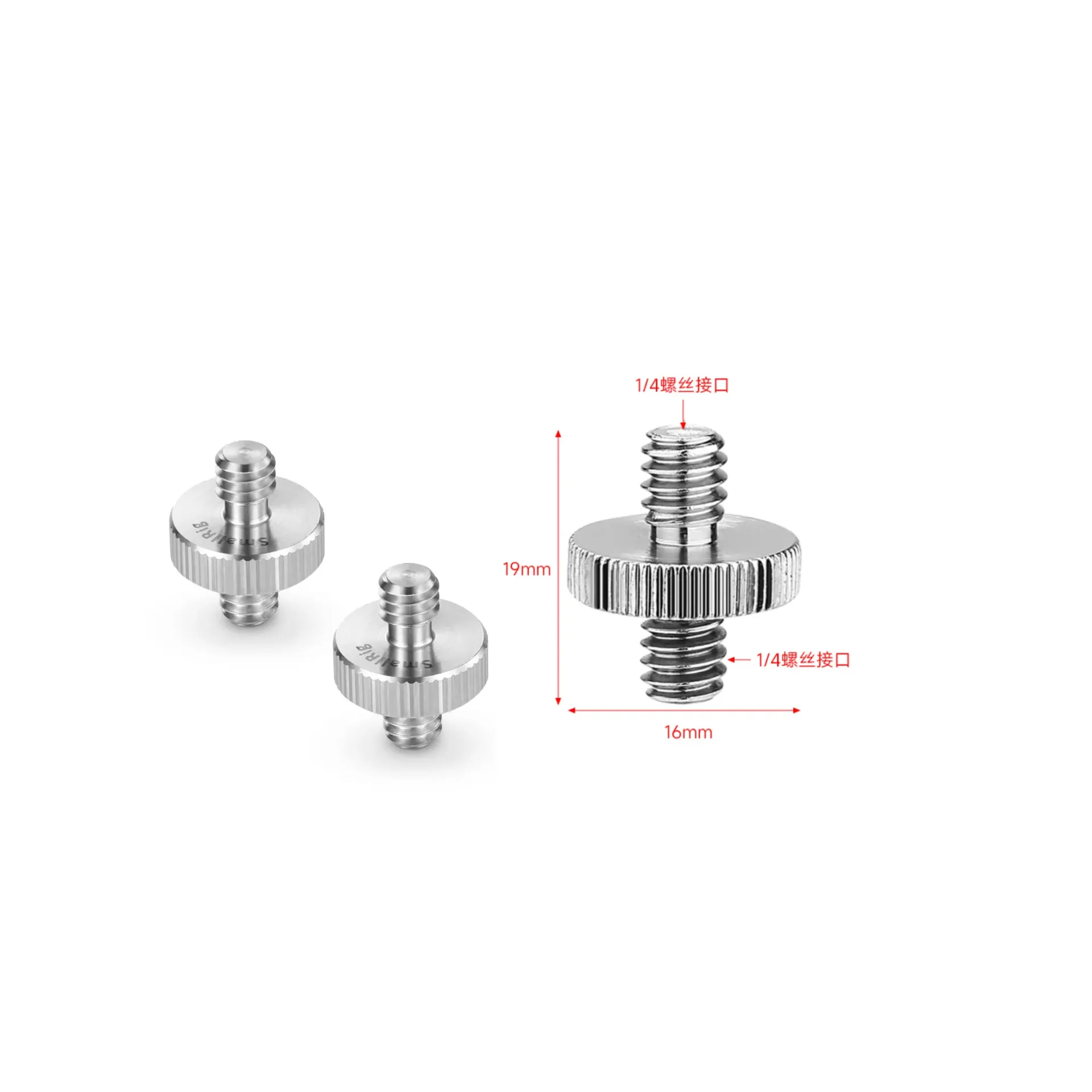 BRACKET AMAOE SCREW 1/4 TO 1/4 INCH 2 PCS (برغي تحويل)