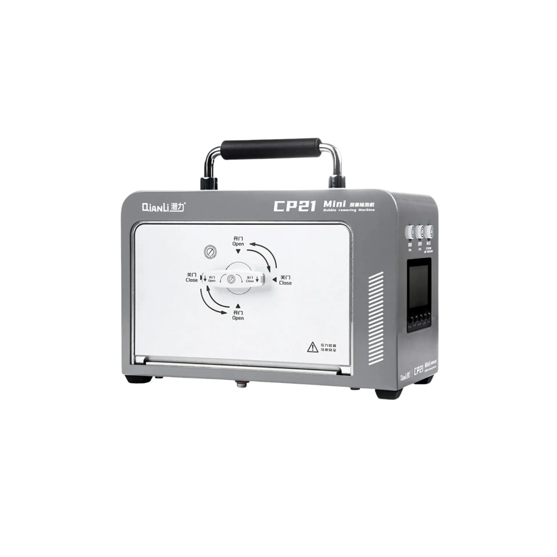 BUBBLE REMOVING MACHINE QIANLI CP21 MINI (جهاز ازاله الفقاعات)