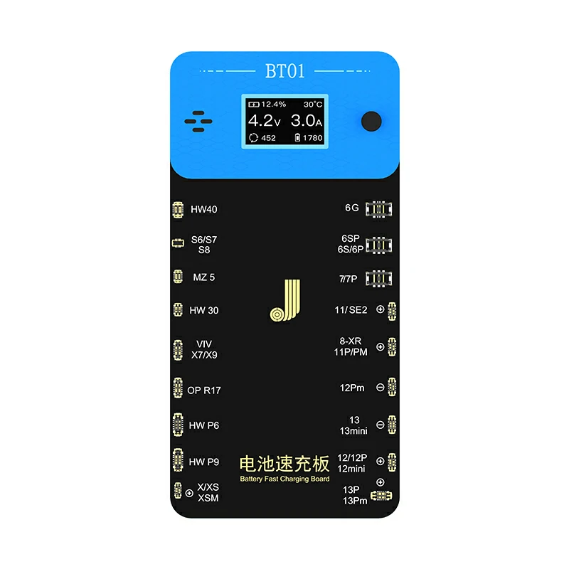 BATTERY ACTIVE BOARD JC ID BT01 (شاحن بطاريه)