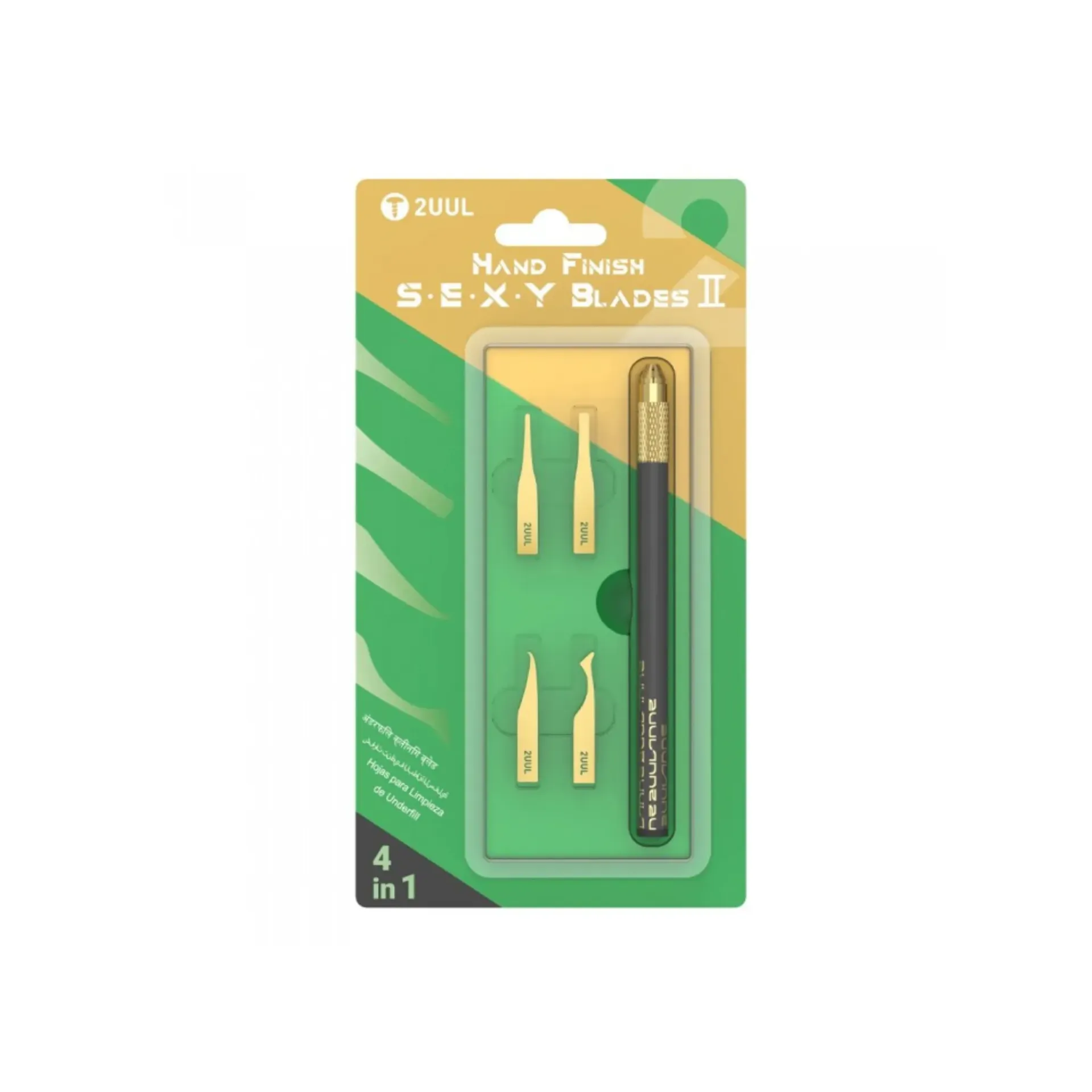 BLADE SET 2UUL S.E.X.Y DA61 4IN1 HANDLE (شفره سيت)