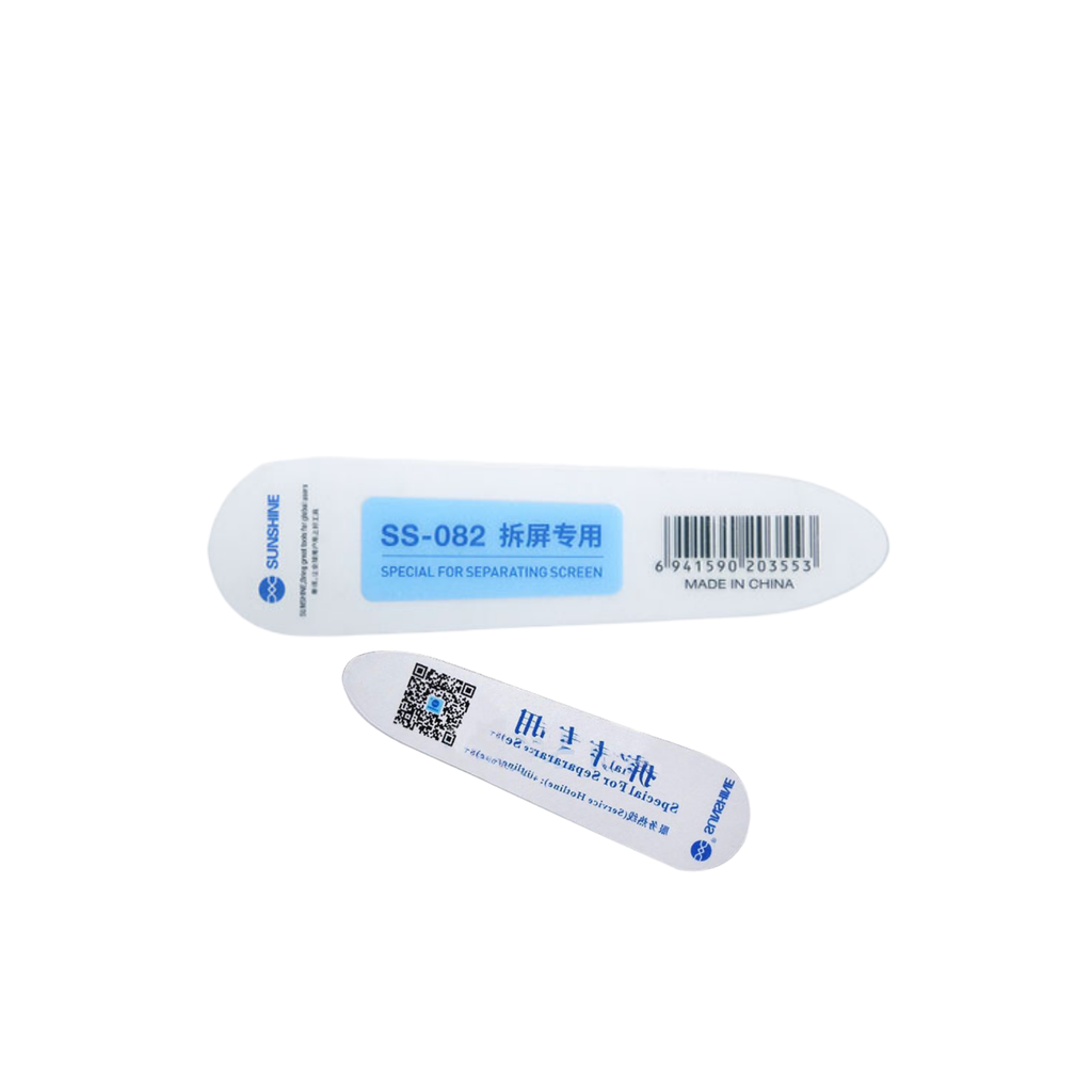 BLADE SUNSHINE SS-074 / SS-082 (شفره )