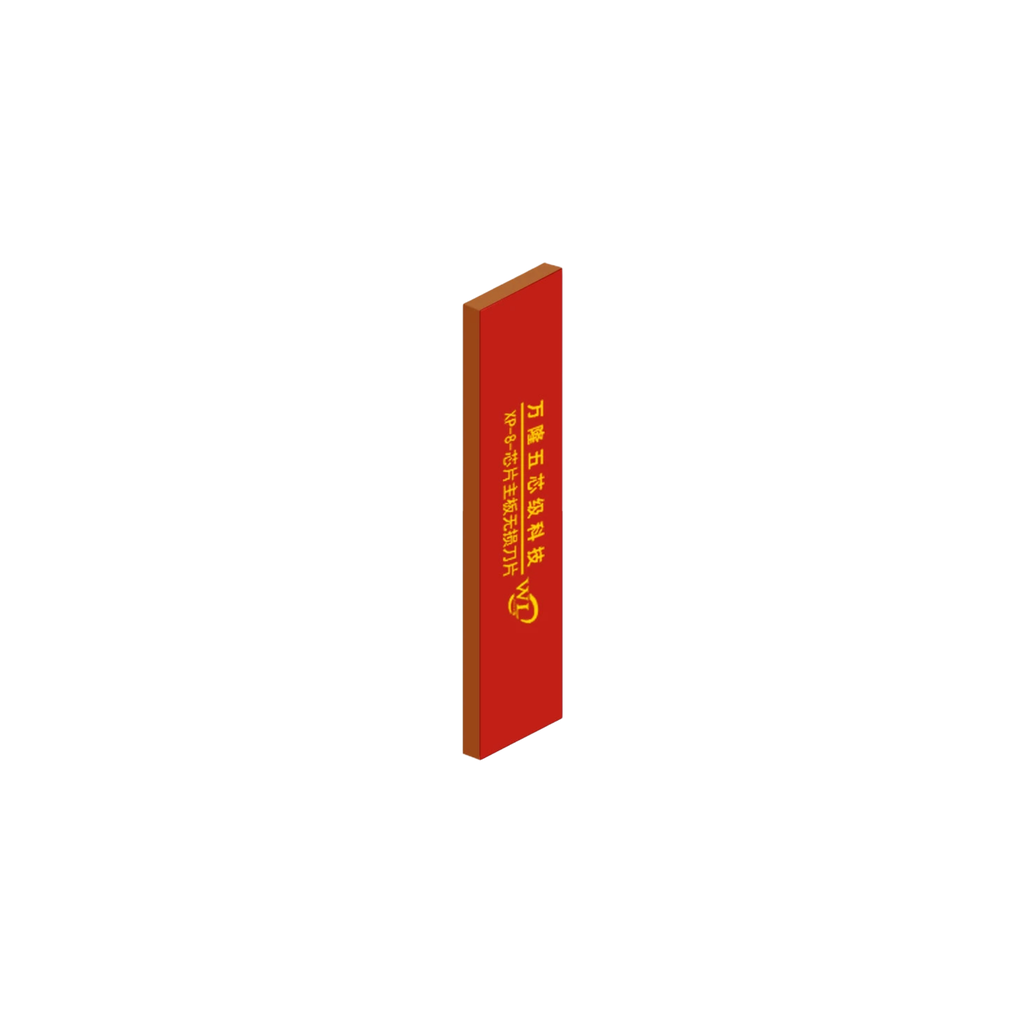 BLADE WL XP-8 RED / BLACK (شفره)