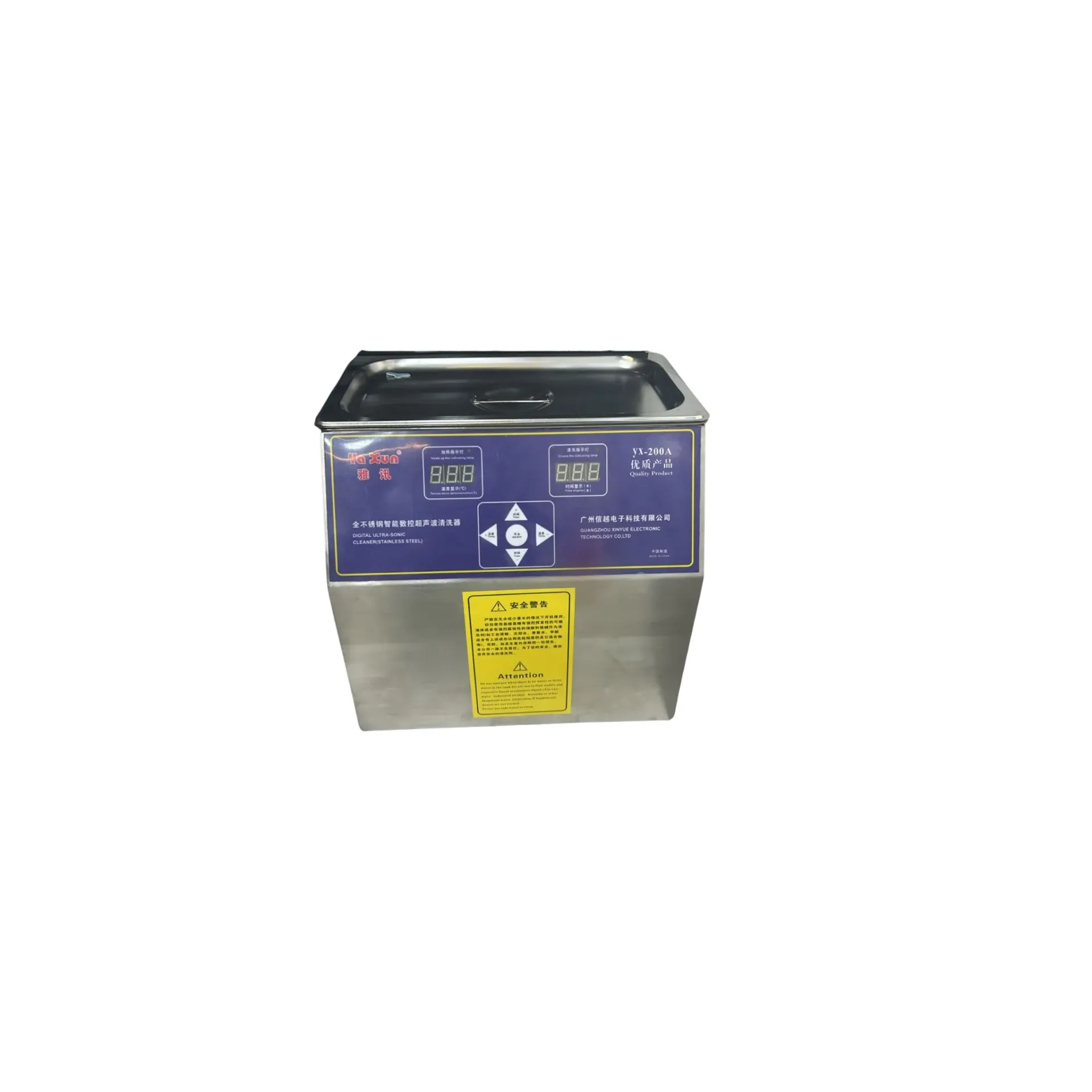 BOARD WASHER YX-200A (غساله)