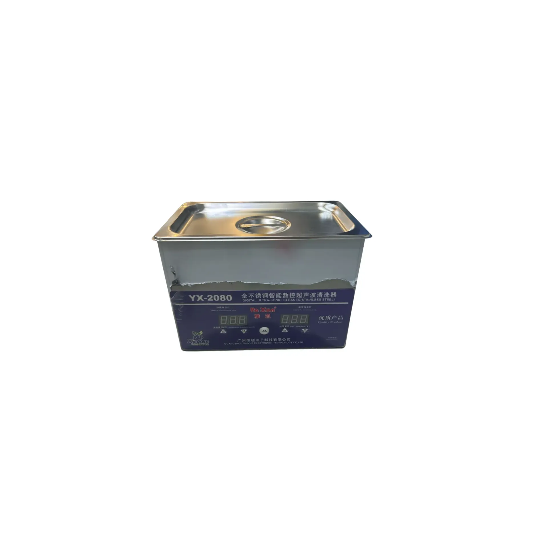 BOARD WASHER YX-2080 (غساله)