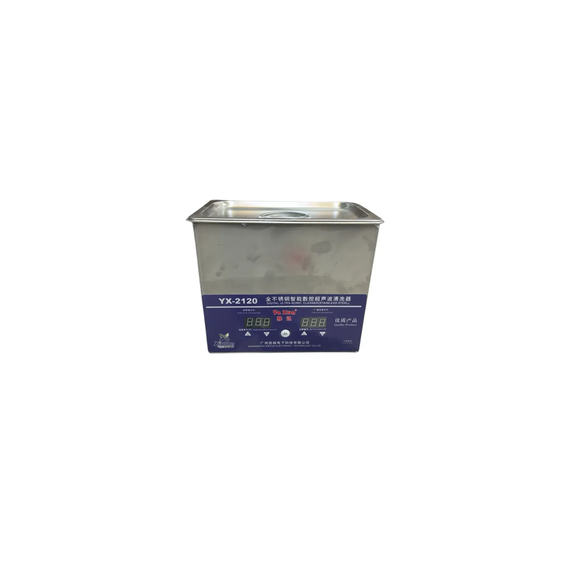 [73001004296] BOARD WASHER YX-2120 (غساله)