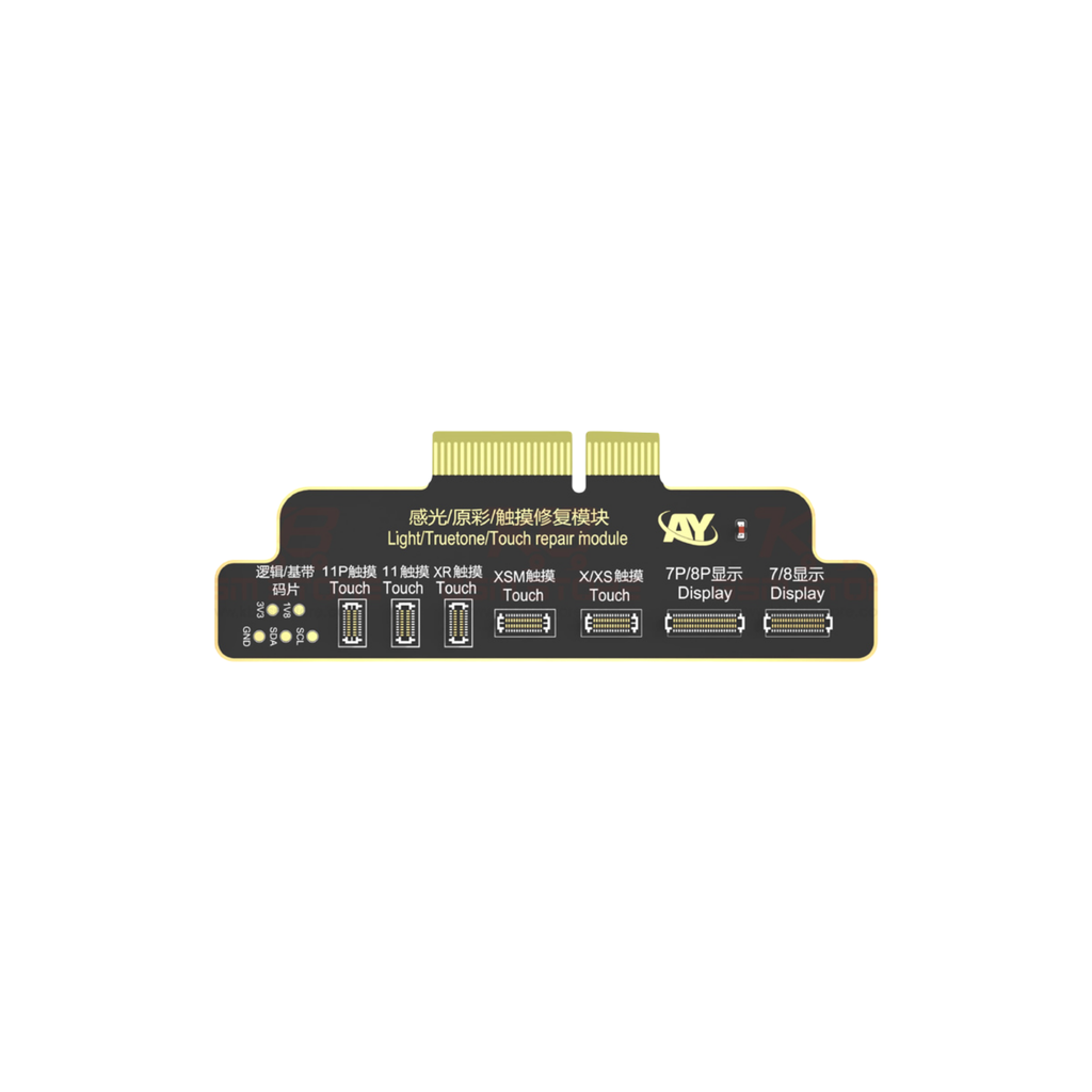 ADAPTER SCREEN AY A108 7-11 PM (ادابتر شاشه)